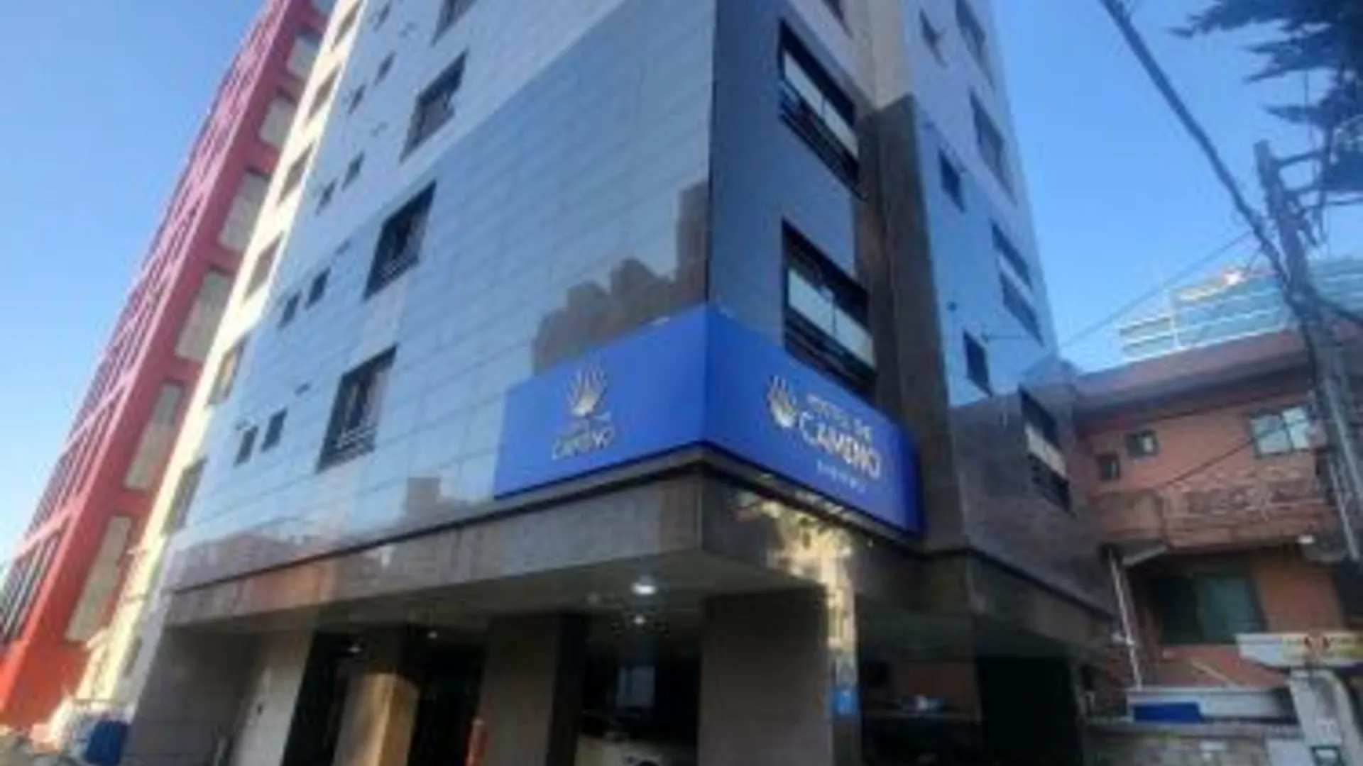 서울 호스텔 더 카미노 3성급 호텔 수영장