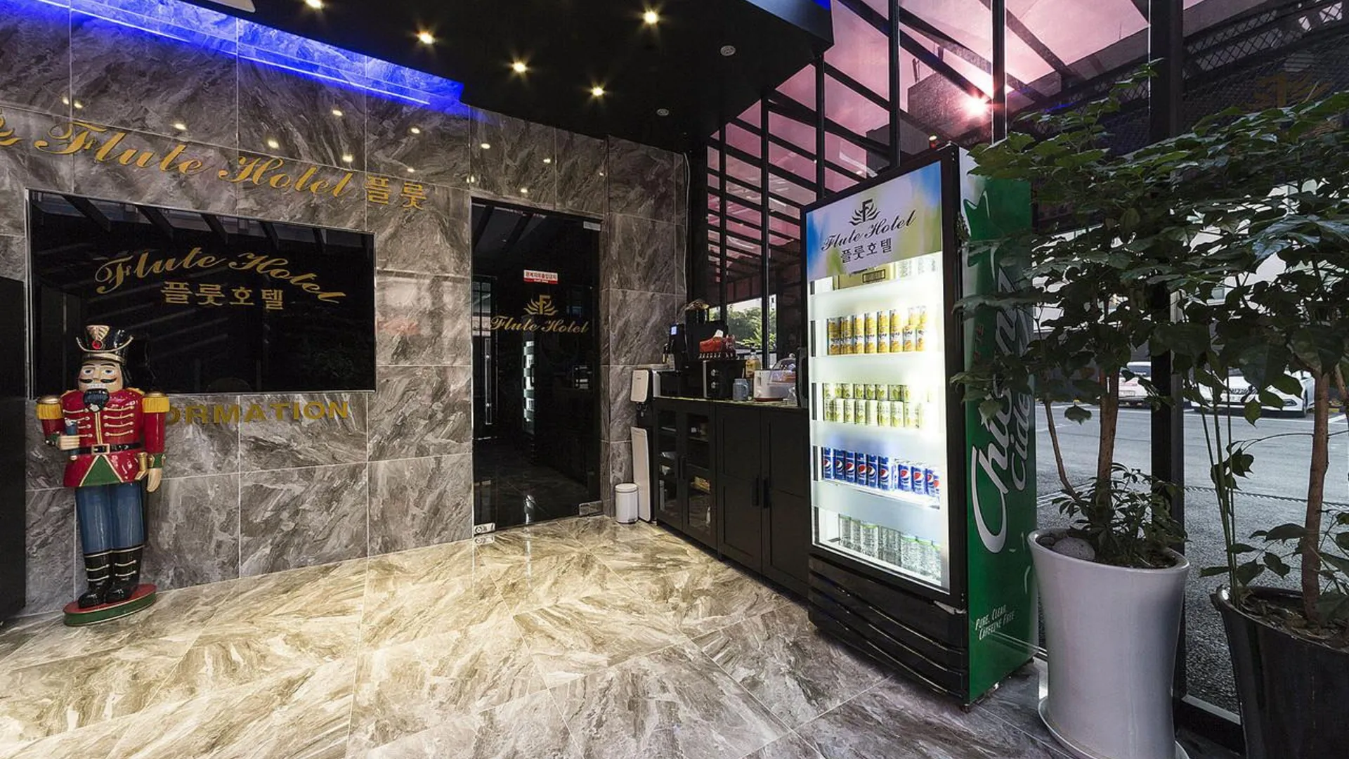 시흥 시흥 플룻 호텔 수영장