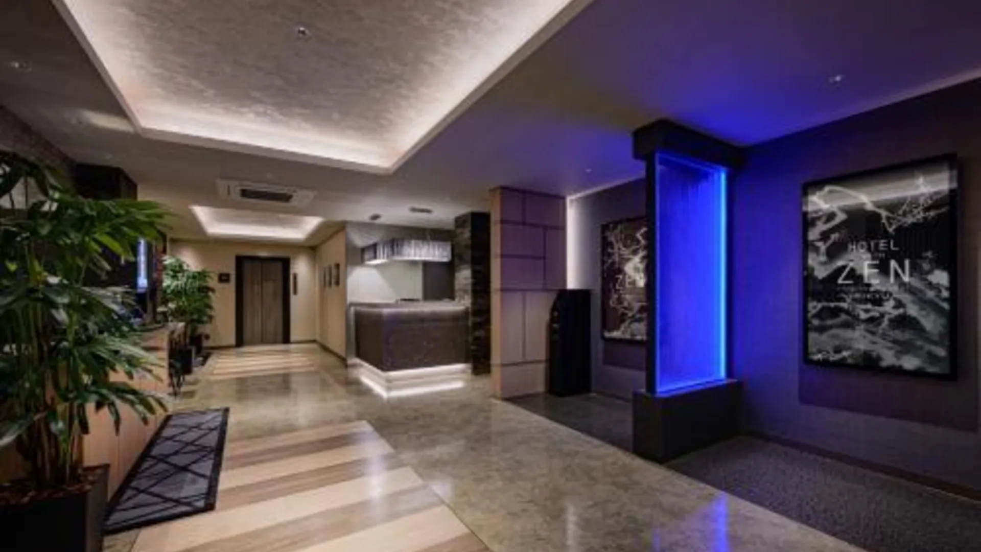 오사카 ホテルゼン離宮平野 2성급 호텔 외관