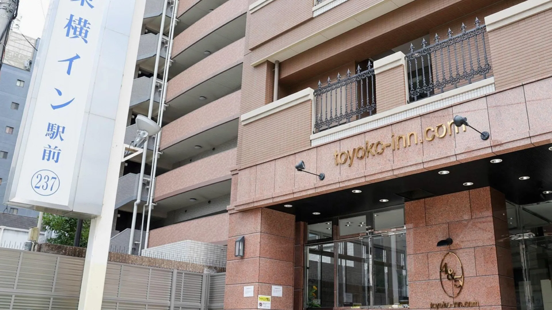 오사카 Toyoko Inn Osaka Tsuruhashi Ekimae 호텔 객실