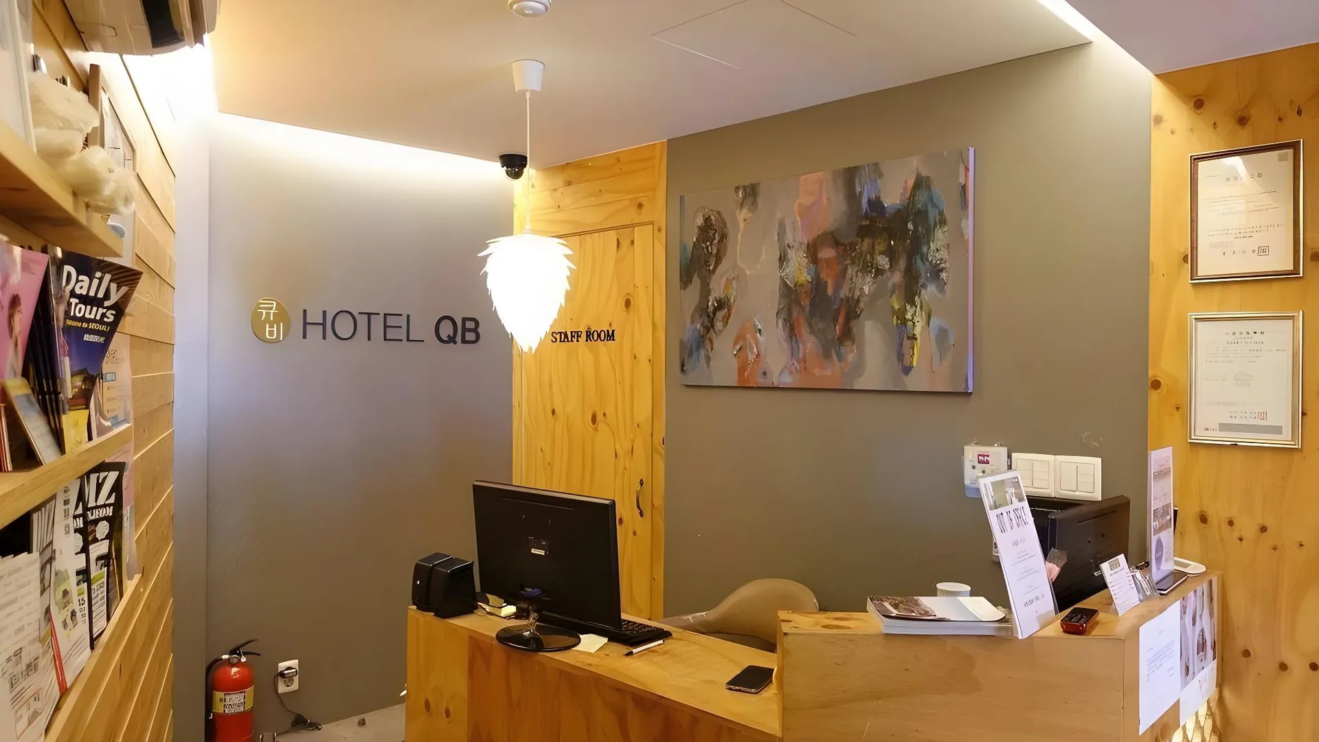 서울 호텔 큐비 동대문 갤러리 3성급 호텔 레스토랑