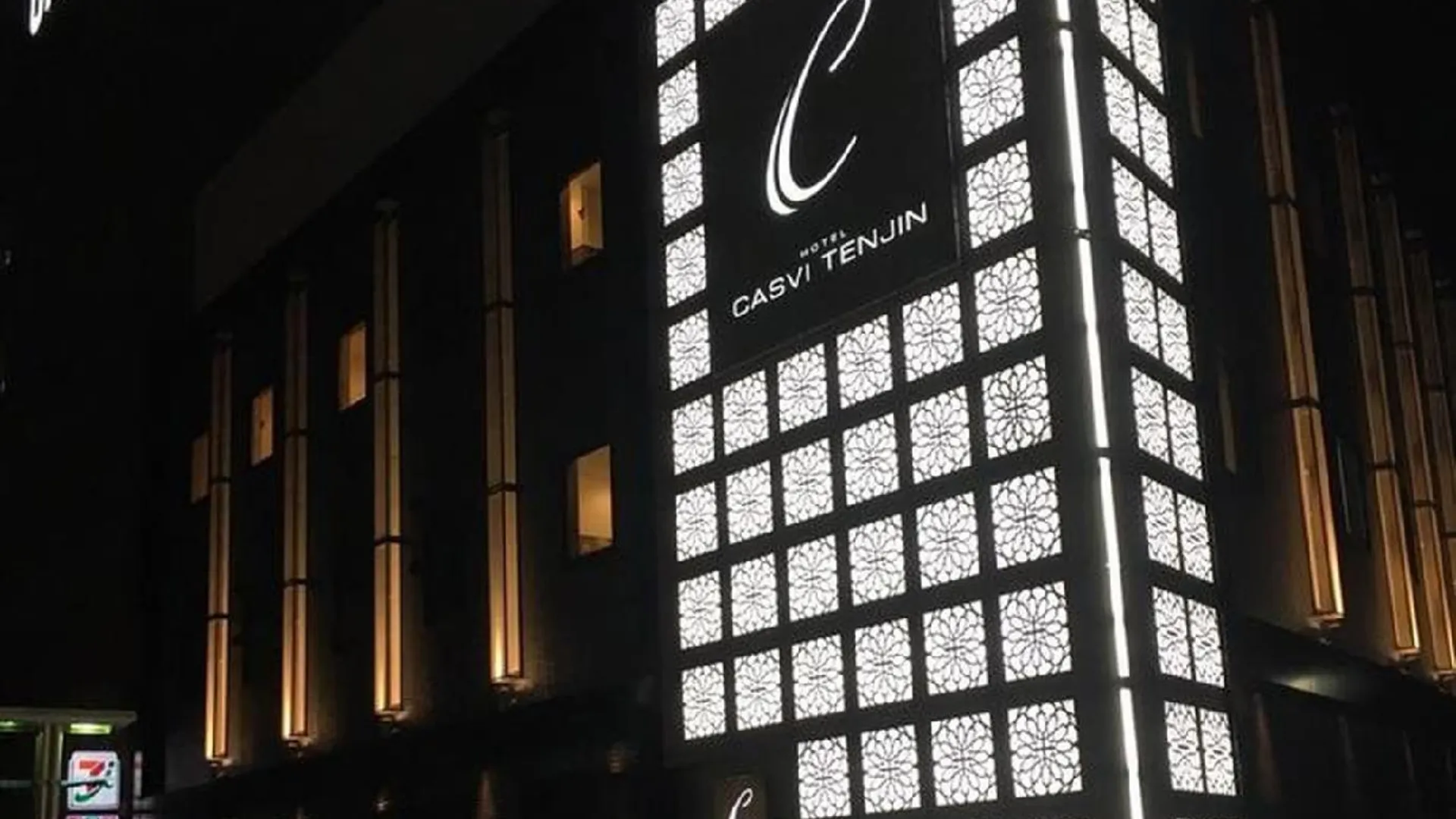 후쿠오카 호텔 카스비 텐진 3성급 호텔 객실