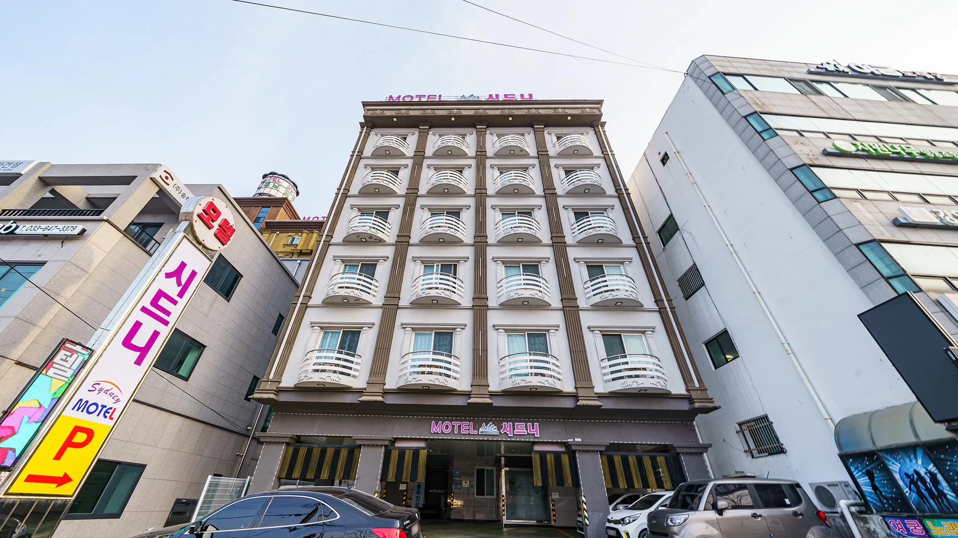 강릉 강릉 시드니 호텔 수영장