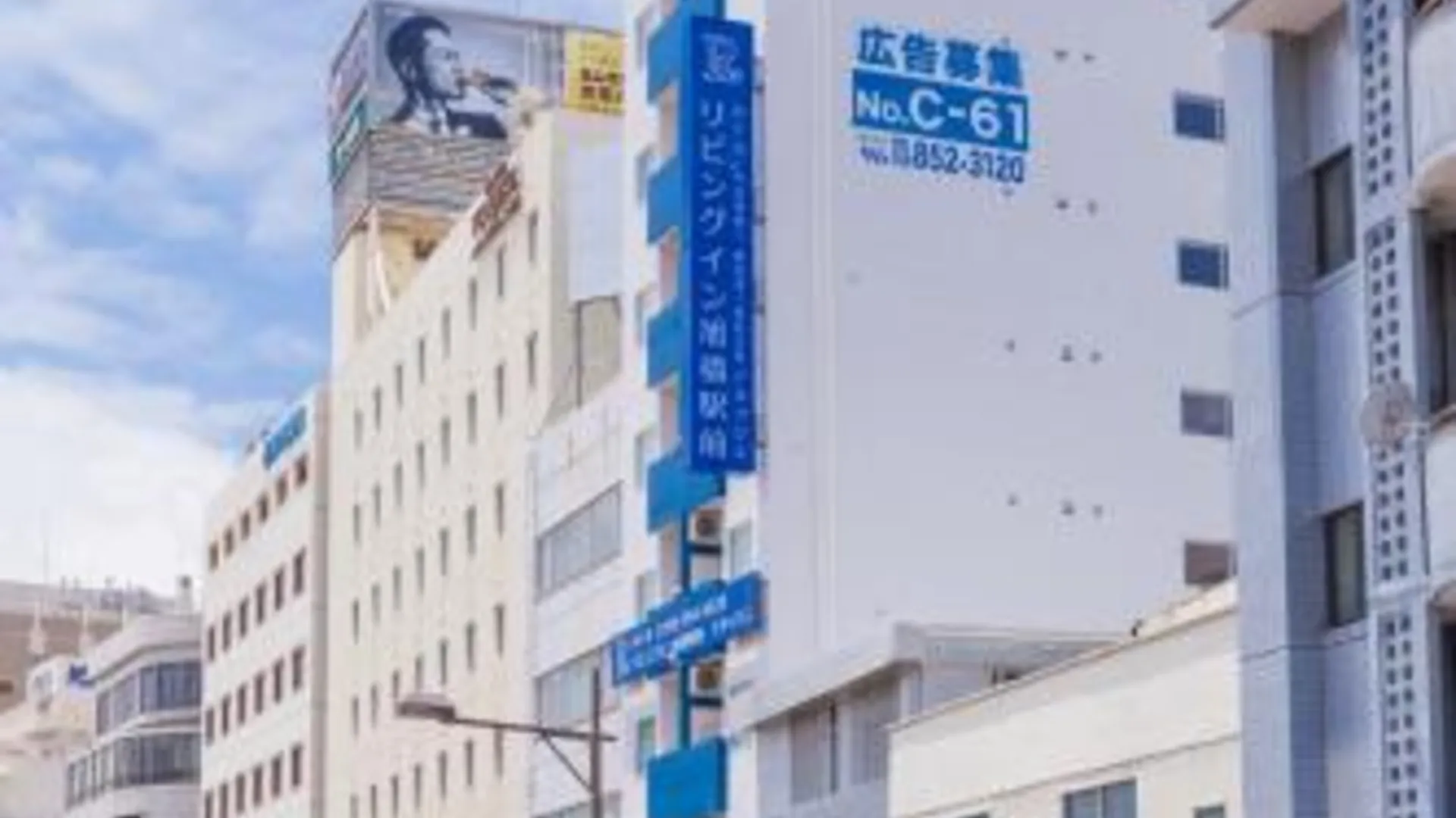 오키나와 본섬 리빙 인 아사히바시 에키마에 애넥스 4성급 호텔 객실