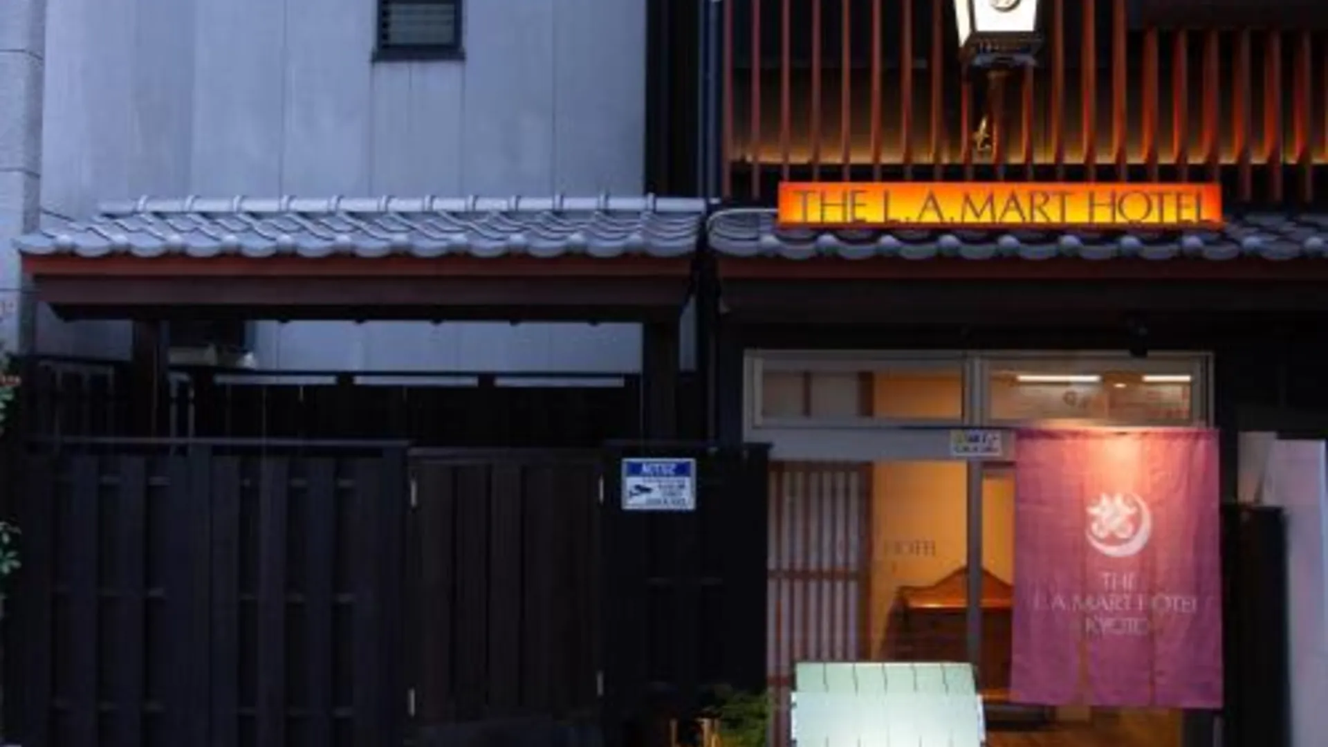 교토 THE L.A. MART HOTEL KYOTO 3성급 호텔 객실