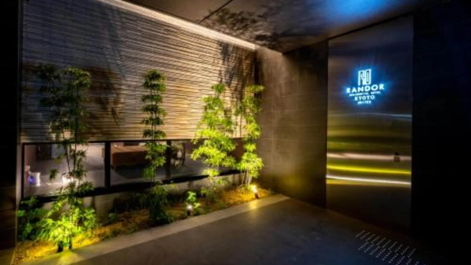 교토 랜더 레지덴셜 호텔 교토 스위트 4성급 호텔 레스토랑