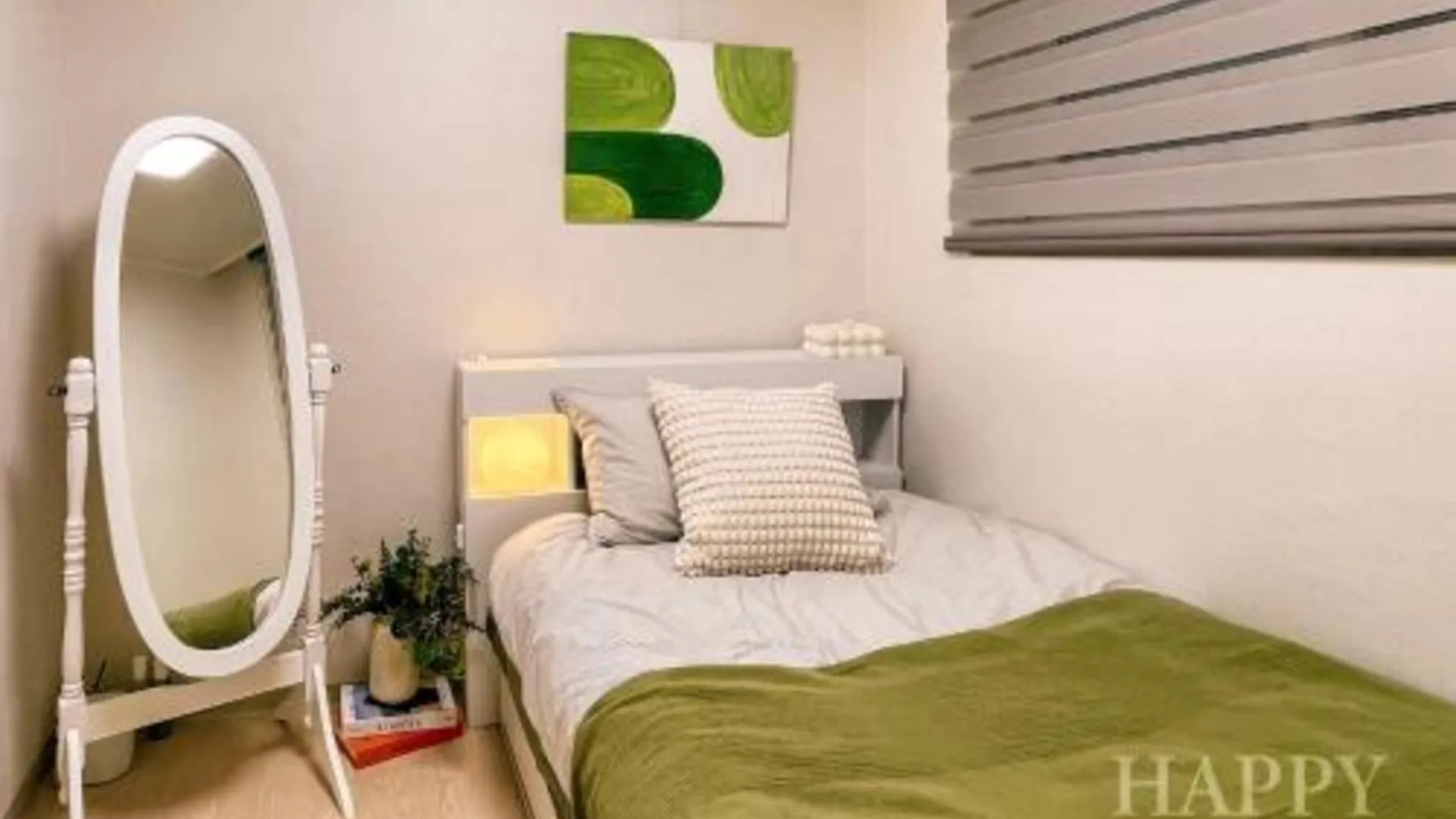 서울 HAPPY STAY in seoul near kspo dome, #LotteTower #FreeParking #7NightsAirportPickup #GroupStay #DDP # 4성급 싱글룸 객실