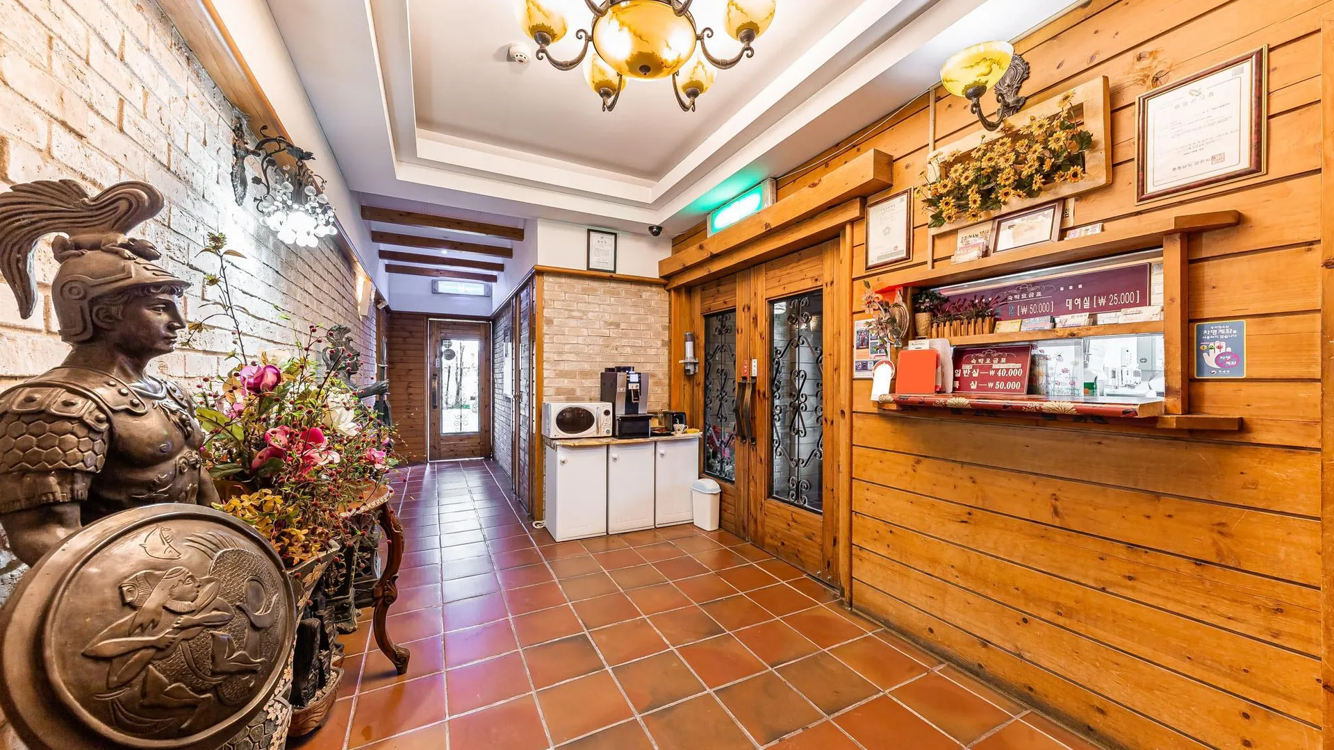 당진 당진 아리아 호텔 외관