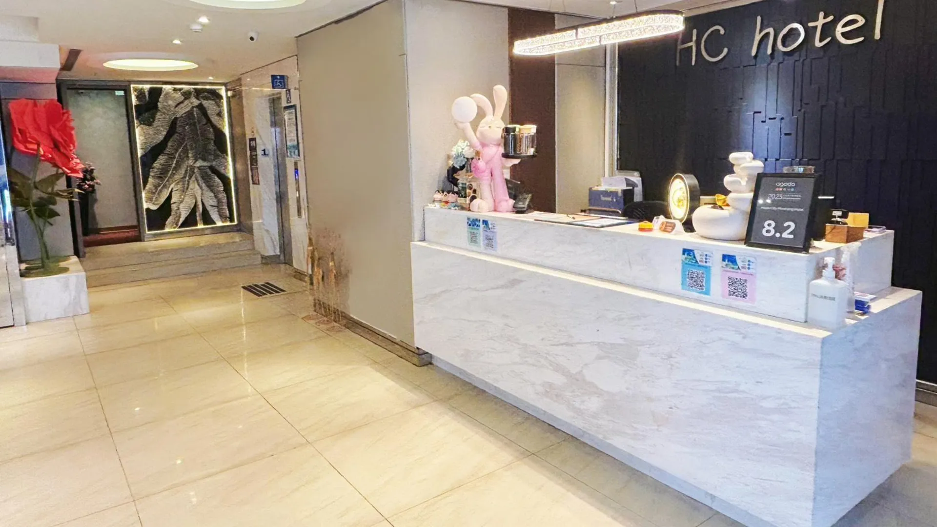 타이베이 호프 시티 민성 호텔 3성급 호텔 외관