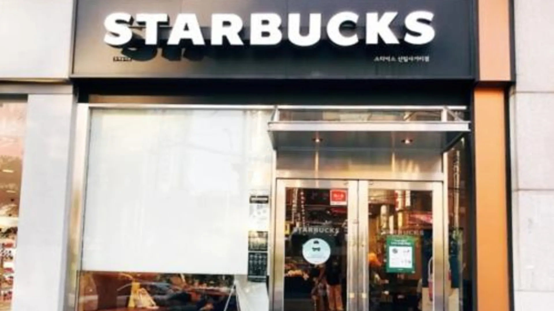 서울 Daon Stay 3성급 호텔 수영장