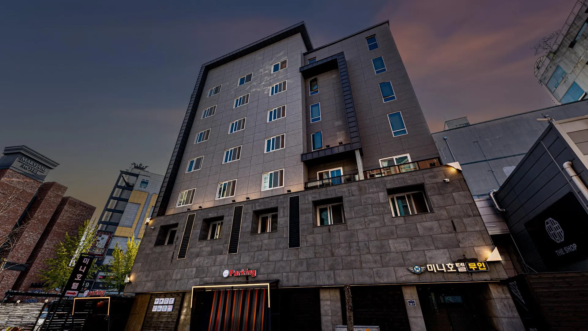 청주 청주 미니 호텔 3성급 호텔 스위트룸