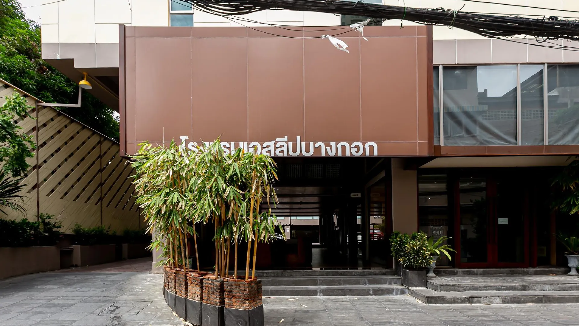 방콕 어 슬립 방콕 사톤 3성급 호텔 객실