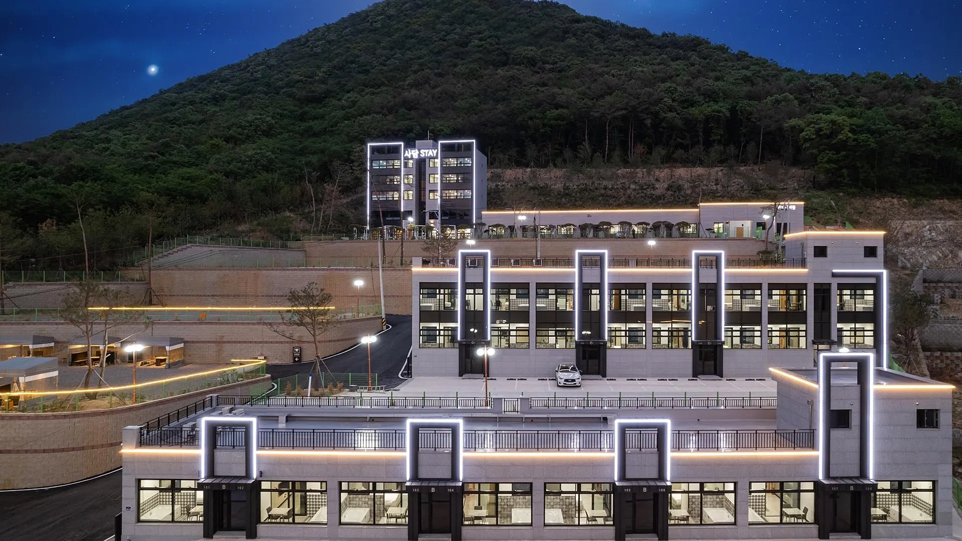 괴산 괴산 사담 스테이펜션 2성급 게스트하우스 객실