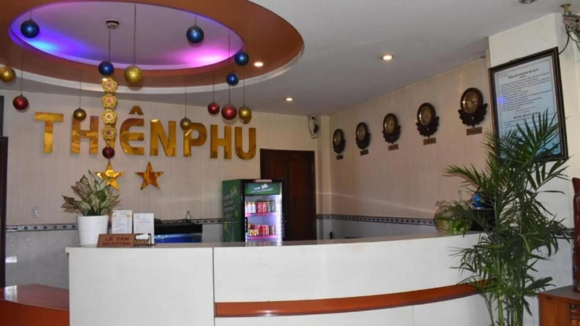 호치민 티엔 푸 2 호텔 2성급 호텔 객실