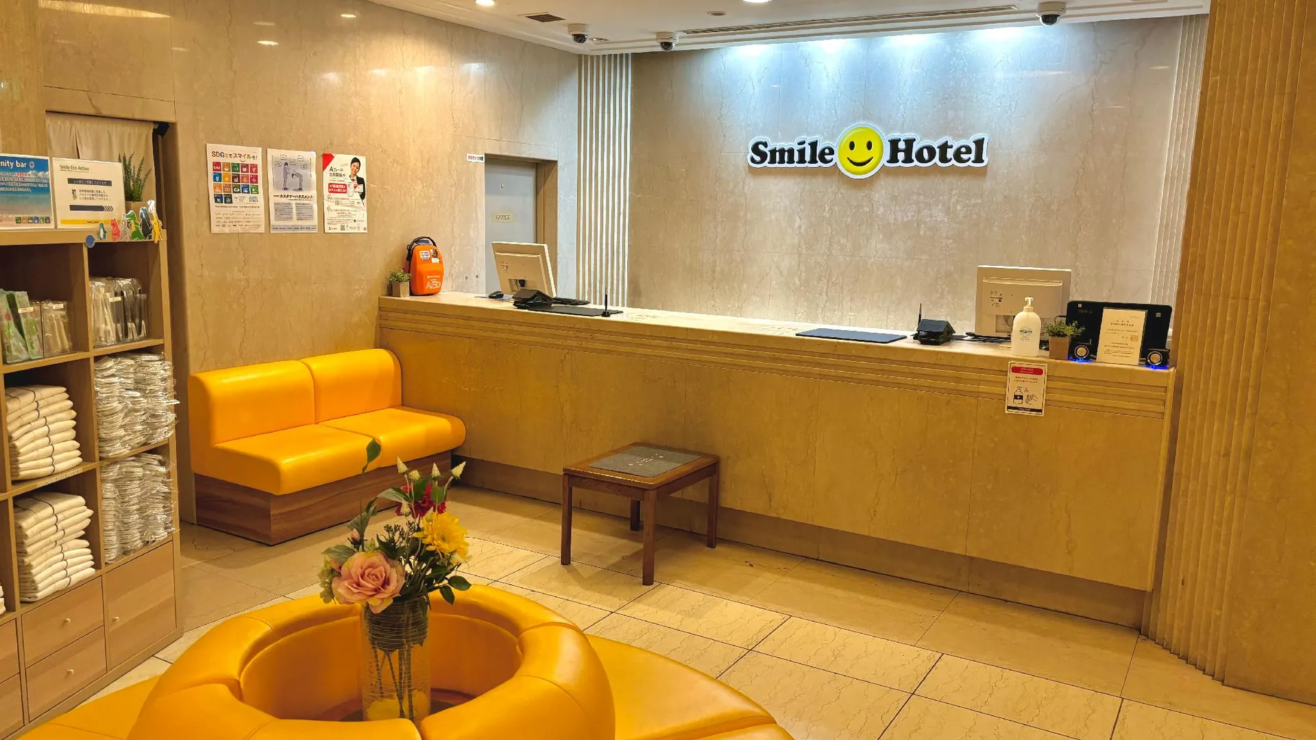 도쿄 / 동경 스마일 호텔 도쿄 니시카사이 3성급 호텔 수영장