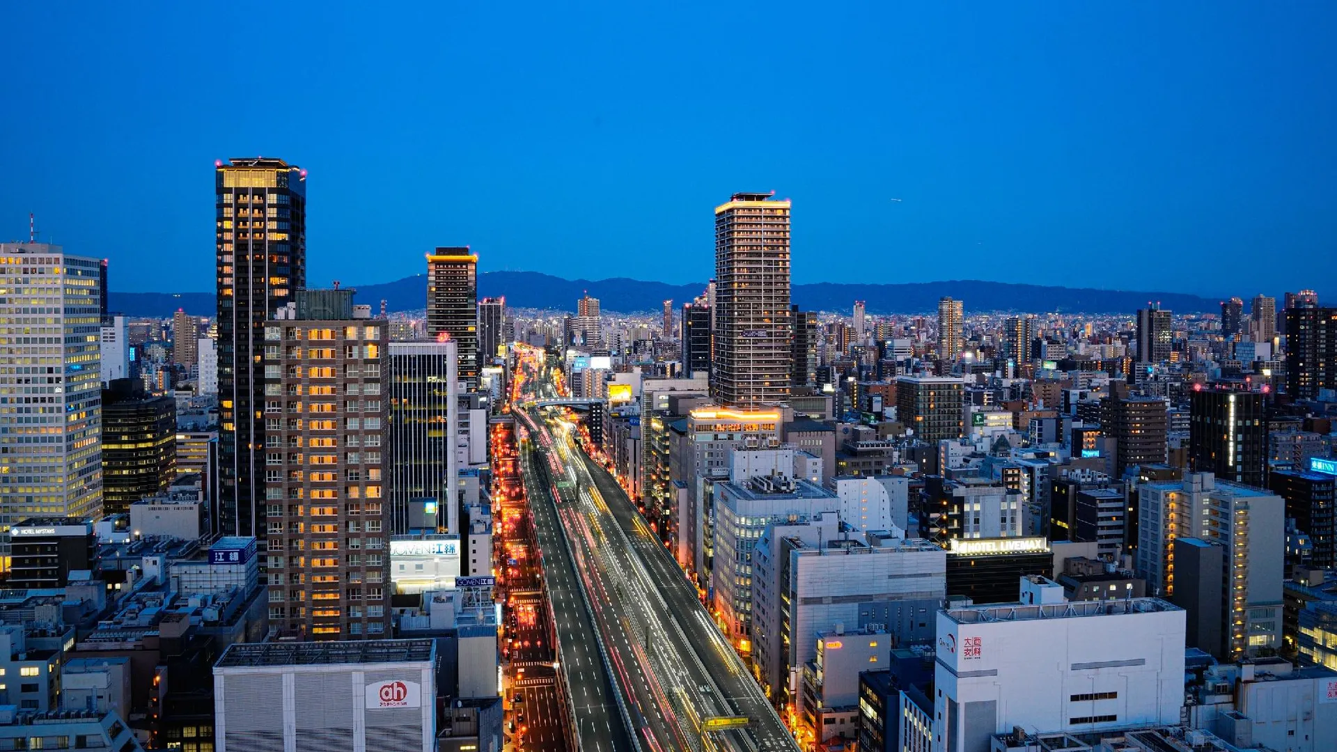 오사카 APA 호텔 앤 리조트 미도스지 혼마치 에키마에 타워 3성급 호텔 객실