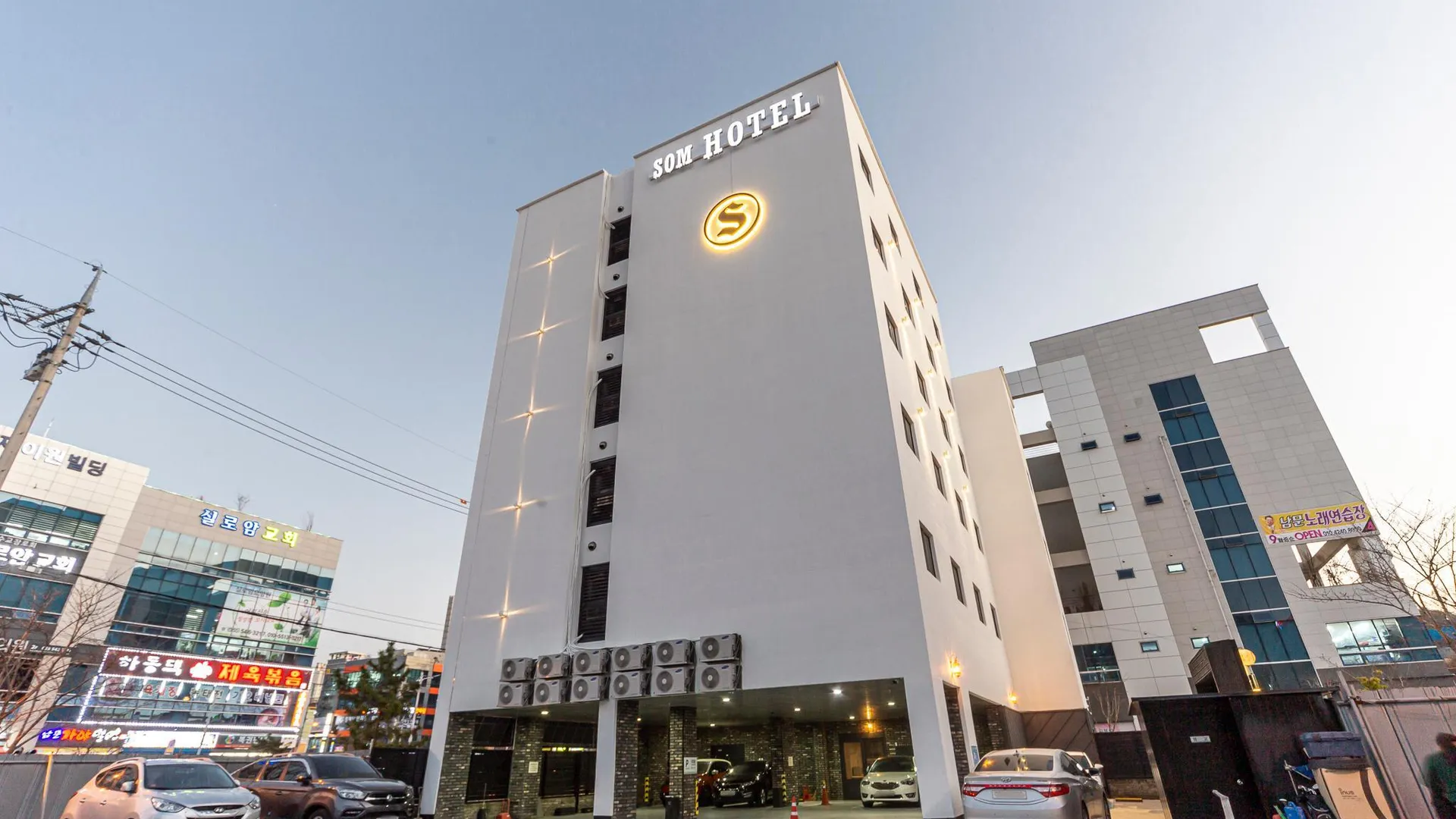 창원 창원 진해 솜 호텔 부대시설