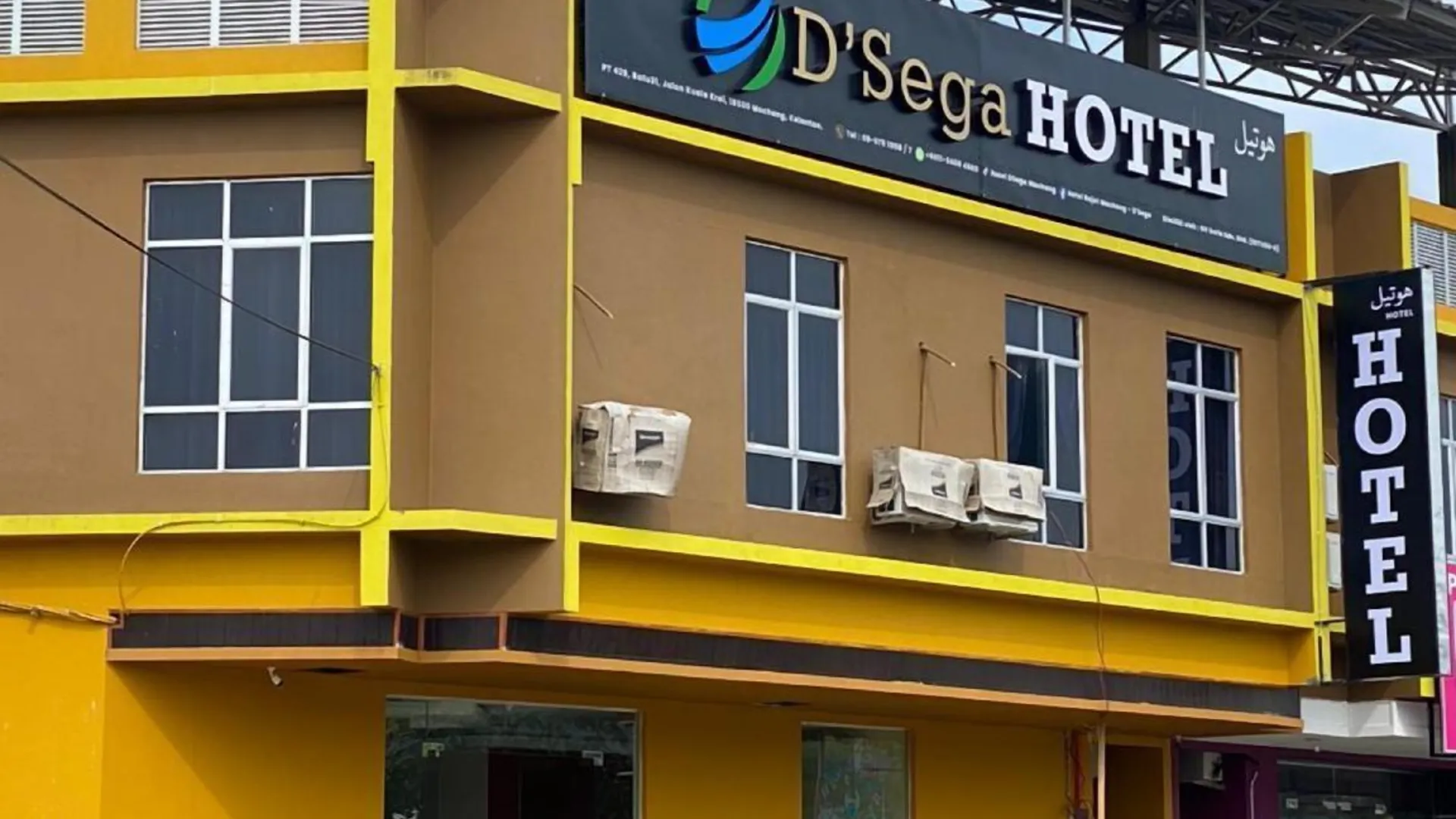 타나 메라 D Sega Hotel Machang 2성급 호텔 객실