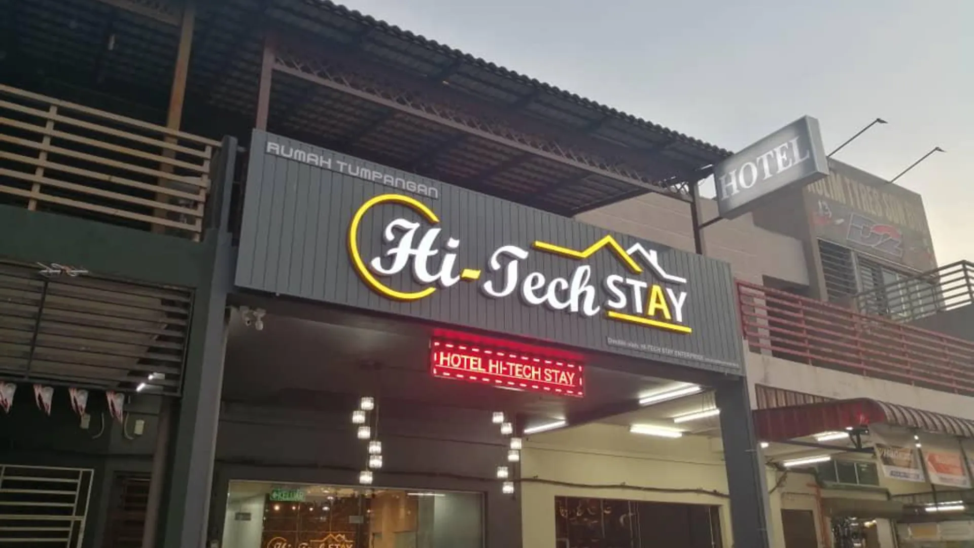 루나스 Hi TechSTAY 2성급 게스트하우스 객실