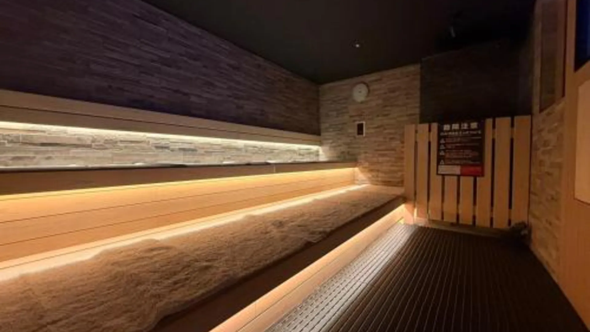 오사카 호텔 리브맥스 우메다 센트럴 5성급 호텔 레스토랑