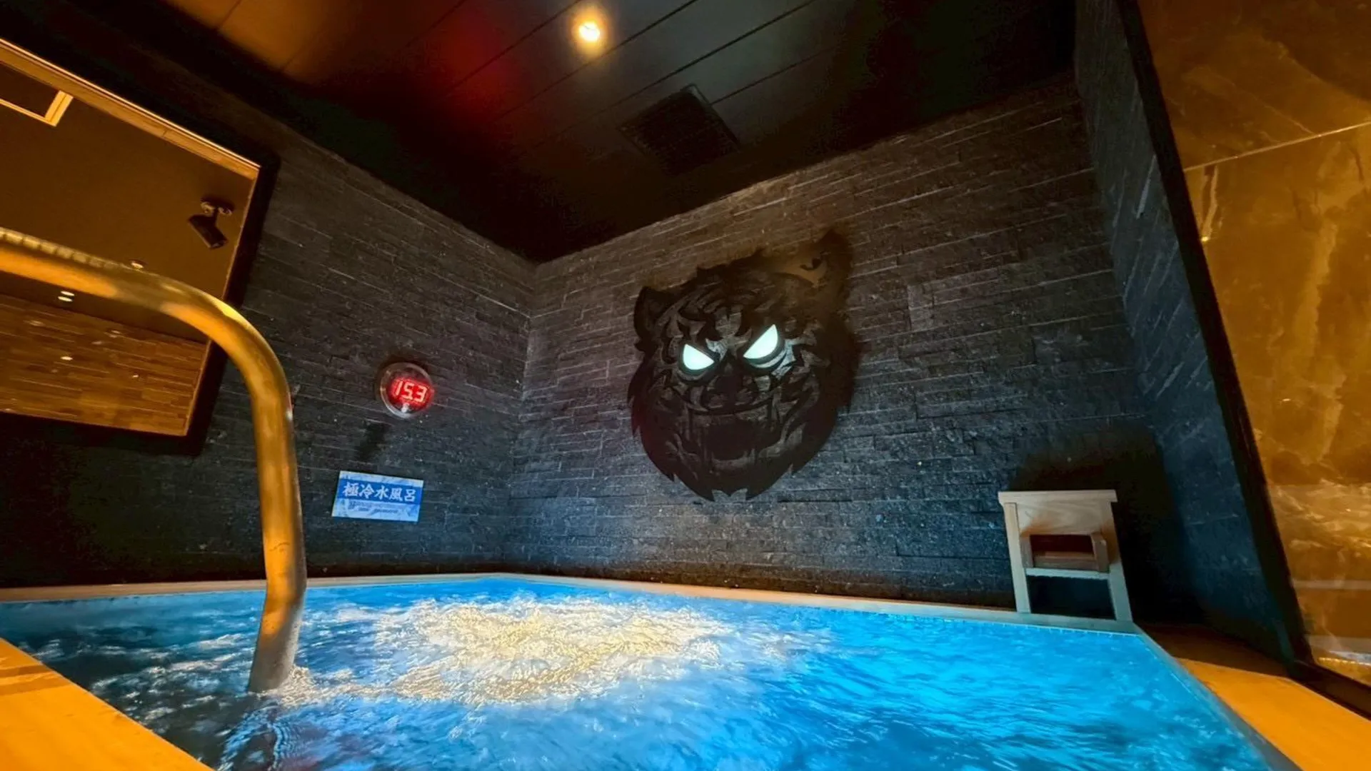 오사카 호텔 리브맥스 우메다 센트럴 5성급 호텔 부대시설