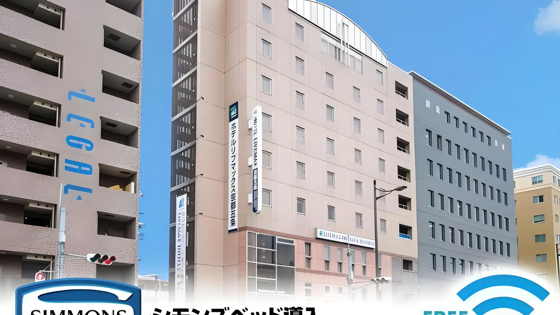 교토 호텔 라이브맥스 버짓 교토 고조 3성급 호텔 객실