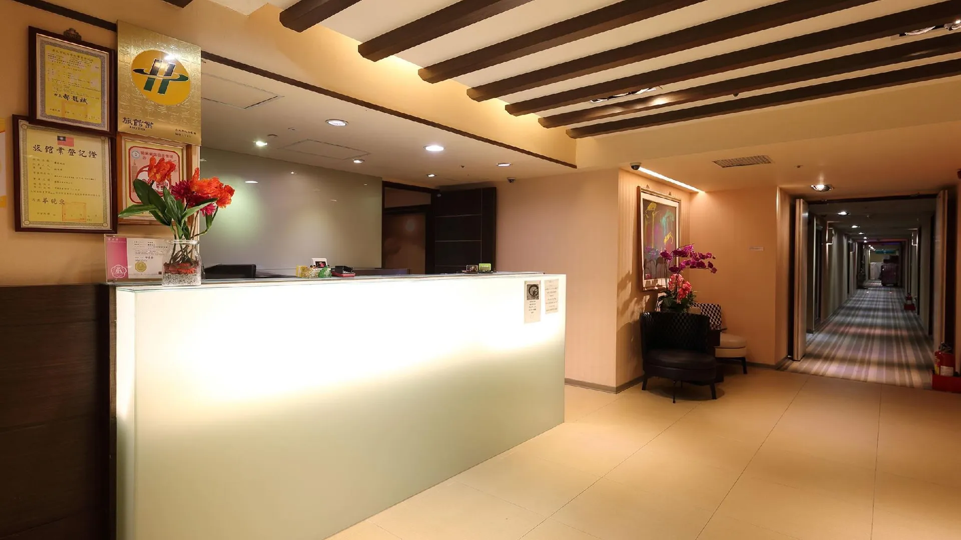 타이베이 세이 러브 호텔 3성급 호텔 객실