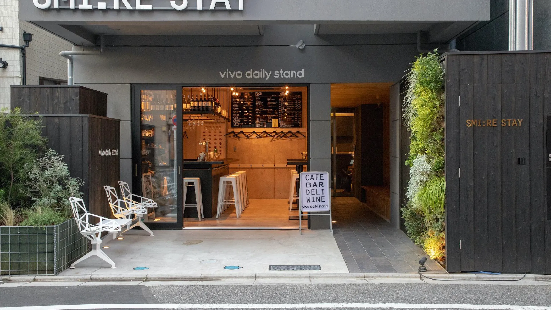 도쿄 / 동경 스마일 스테이 오시아게 3성급 호텔 객실