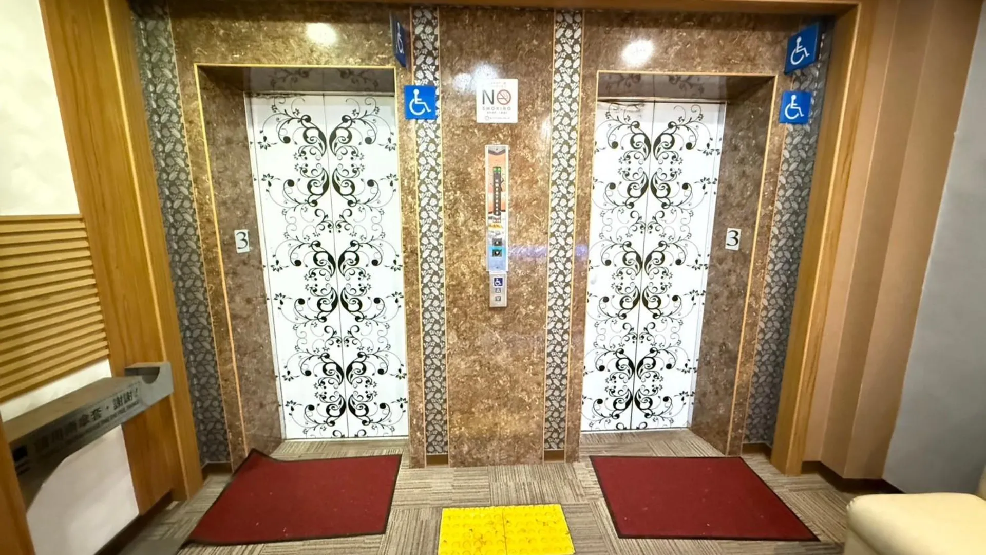 타이베이 만루 타임 3성급 호텔 부대시설