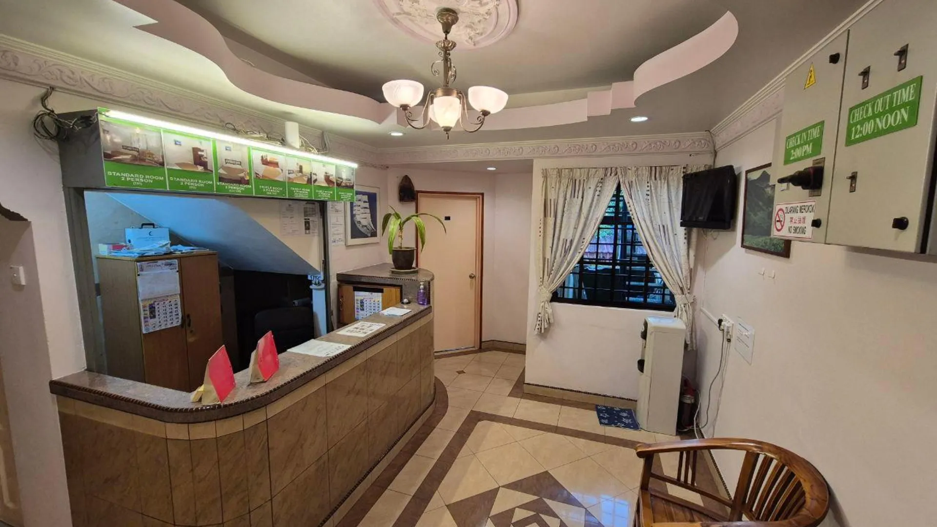 카메론 하일랜즈 호텔 센토사 호텔 객실