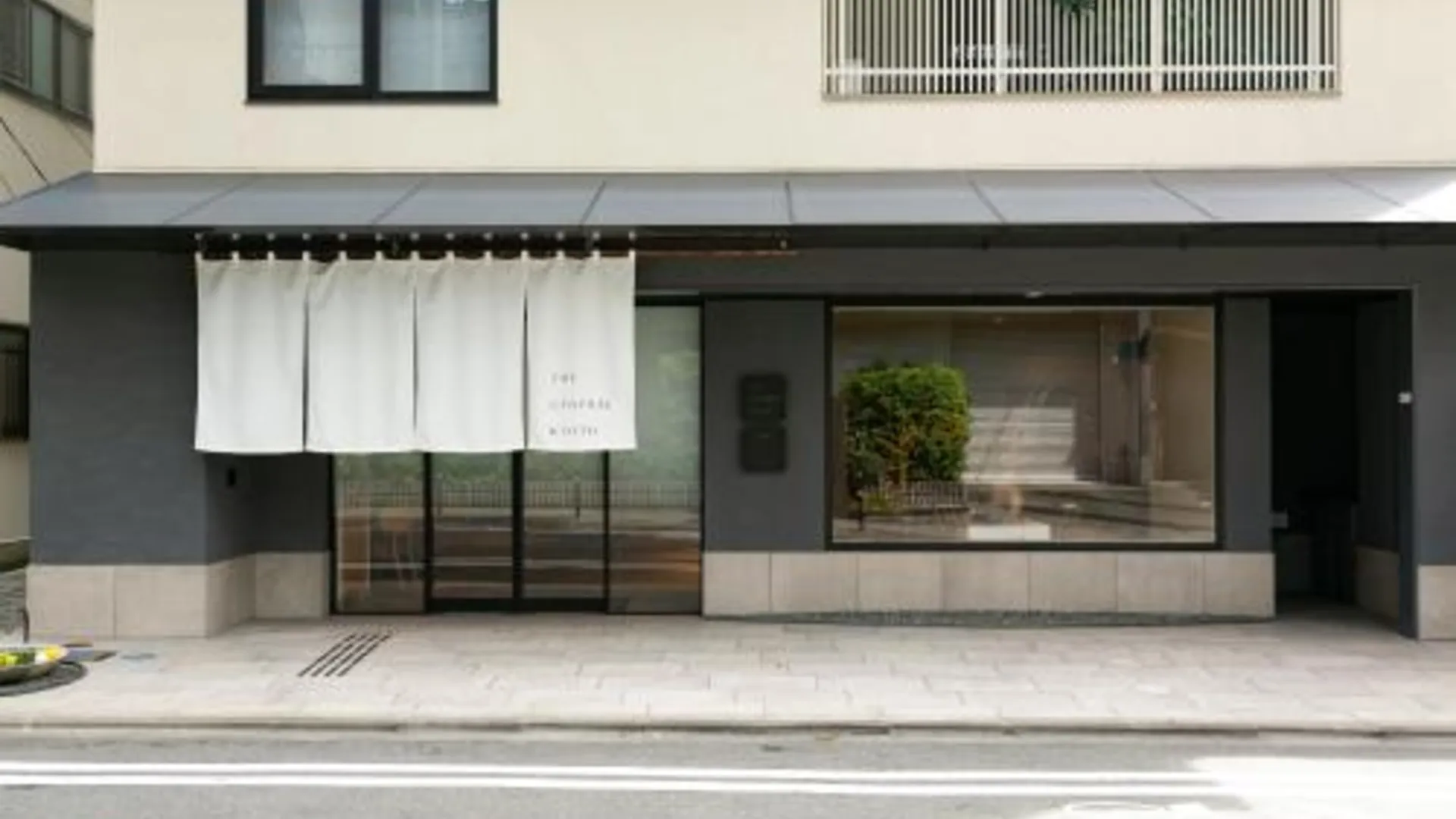 교토 더 제너럴 교토 시조 신마치 4성급 호텔 부대시설