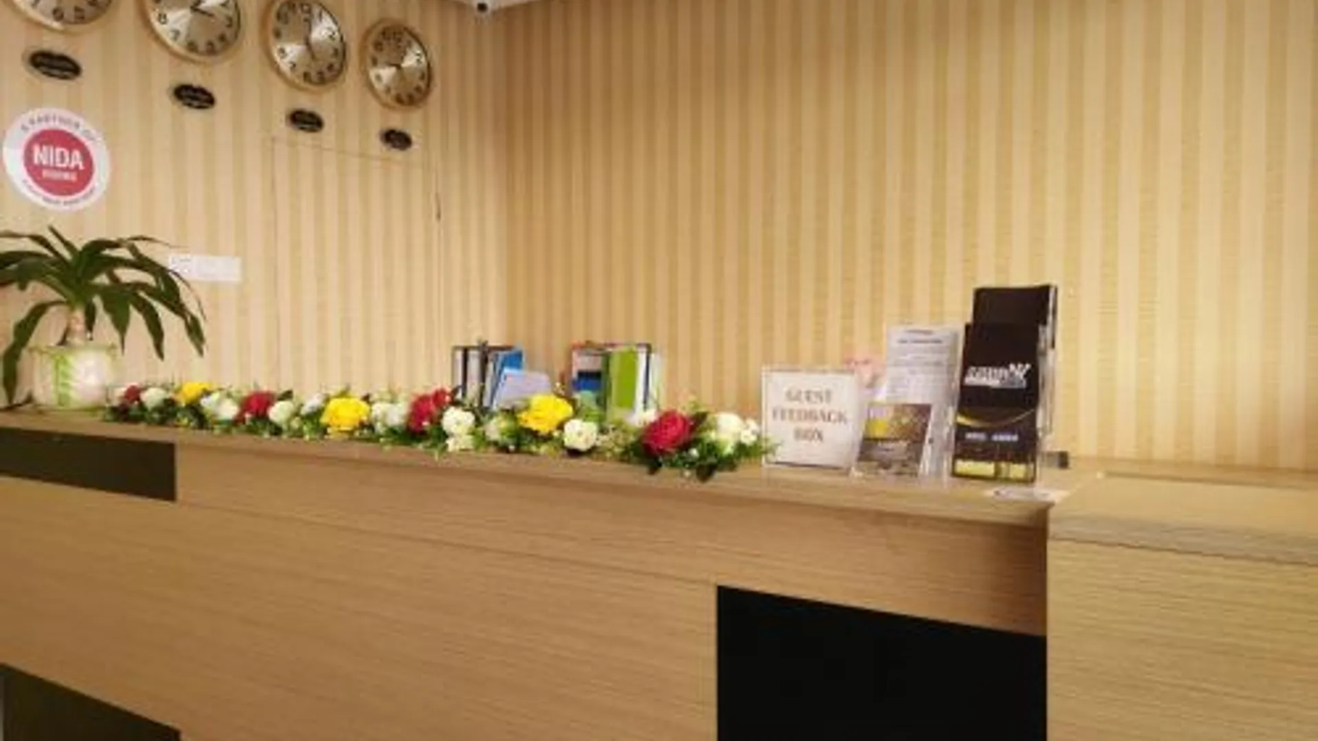 고펭 호텔 아미고 1성급 호텔 외관