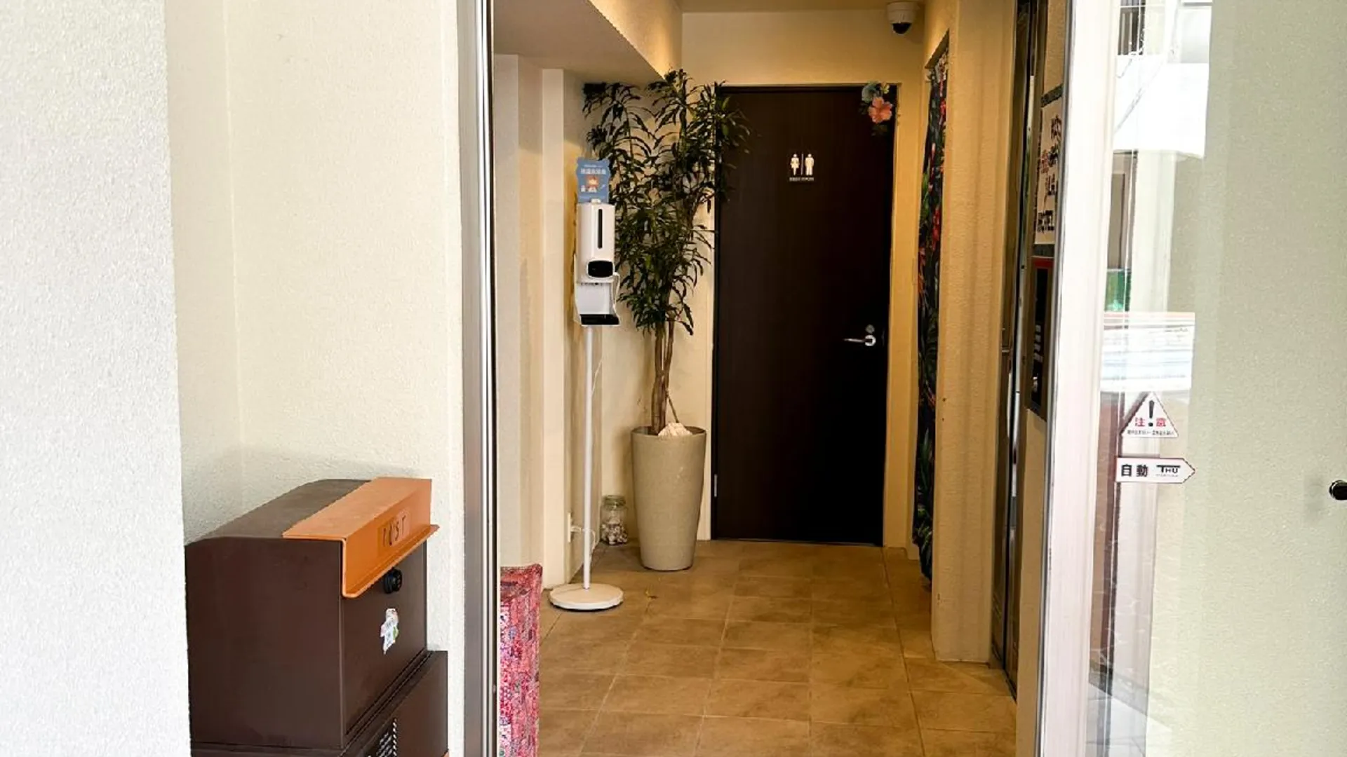 오키나와 본섬 코할라호텔 3성급 호텔 전망