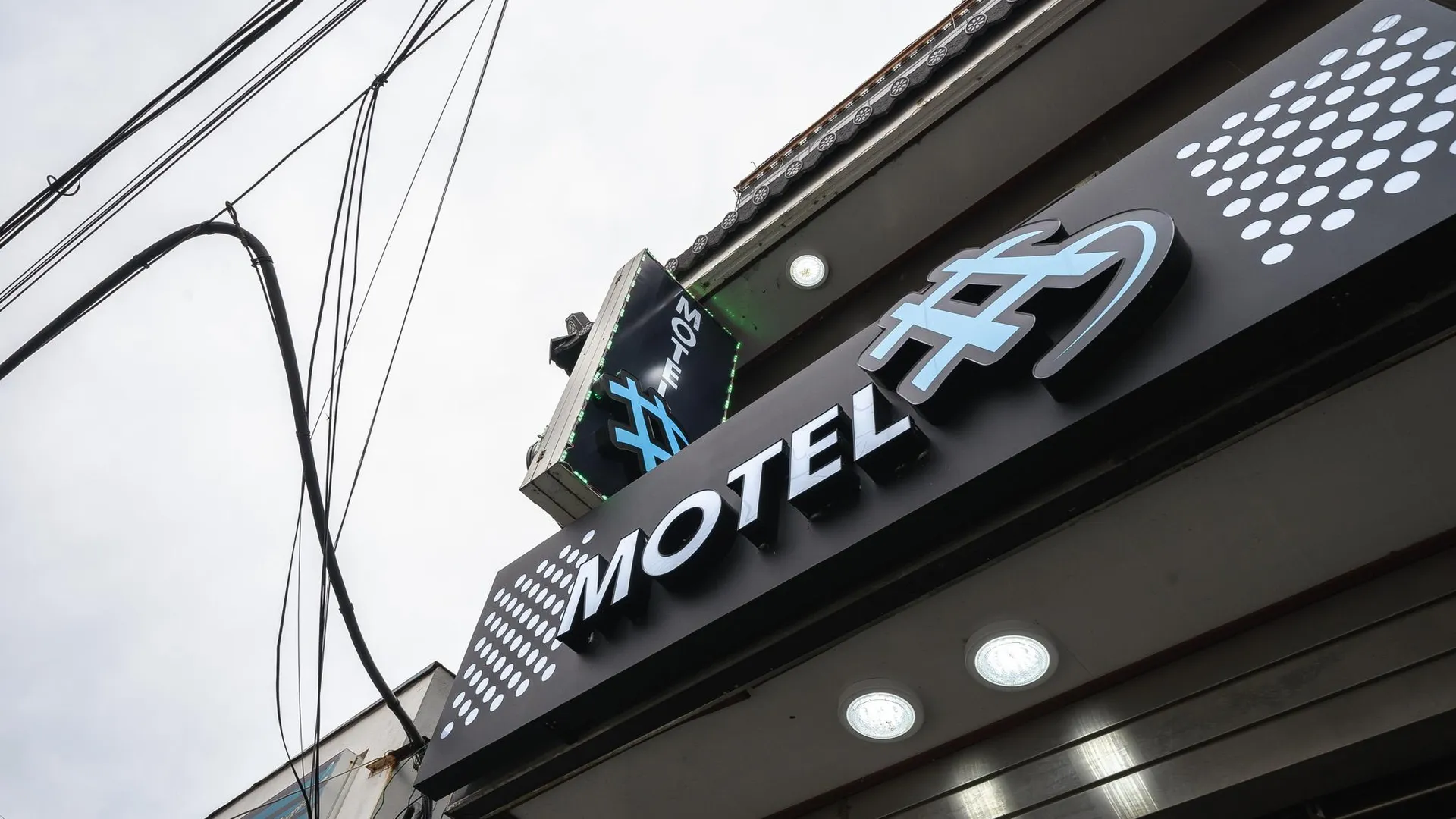 동두천 동두천 샵 호텔 전망