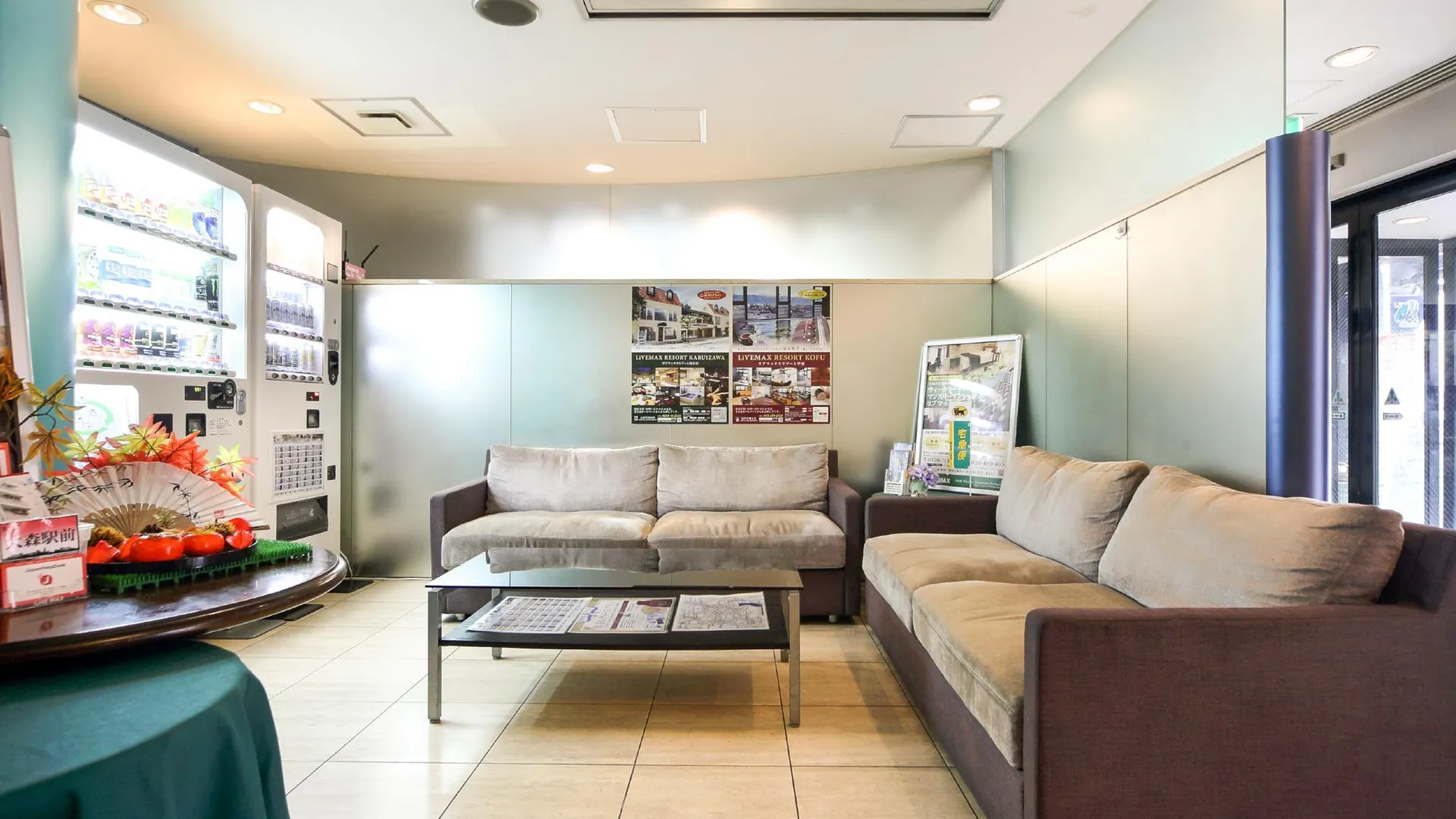 도쿄 / 동경 호텔 라이브맥스 버짓 고라쿠엔 2성급 호텔 부대시설