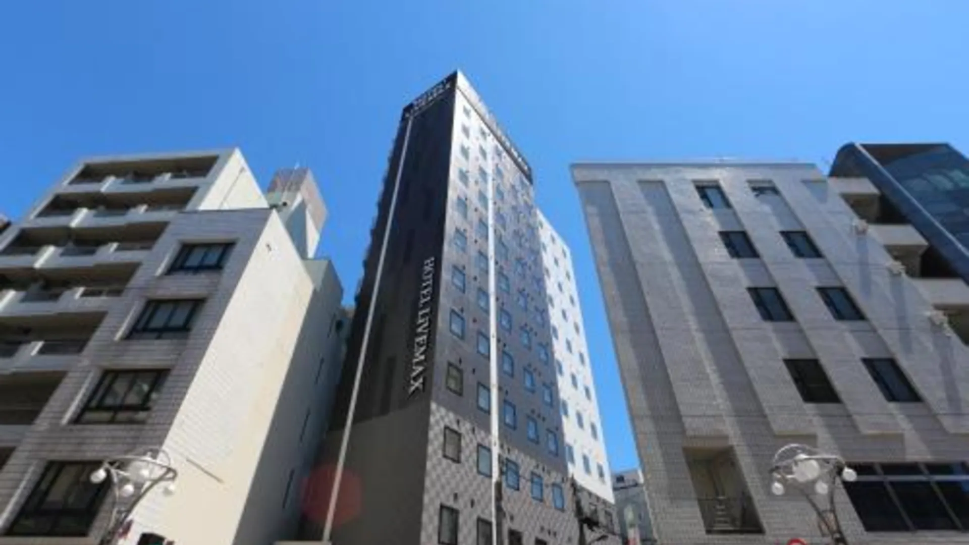 도쿄 / 동경 호텔 라이브맥스 다카다노바바-에키마에 3성급 호텔 전망