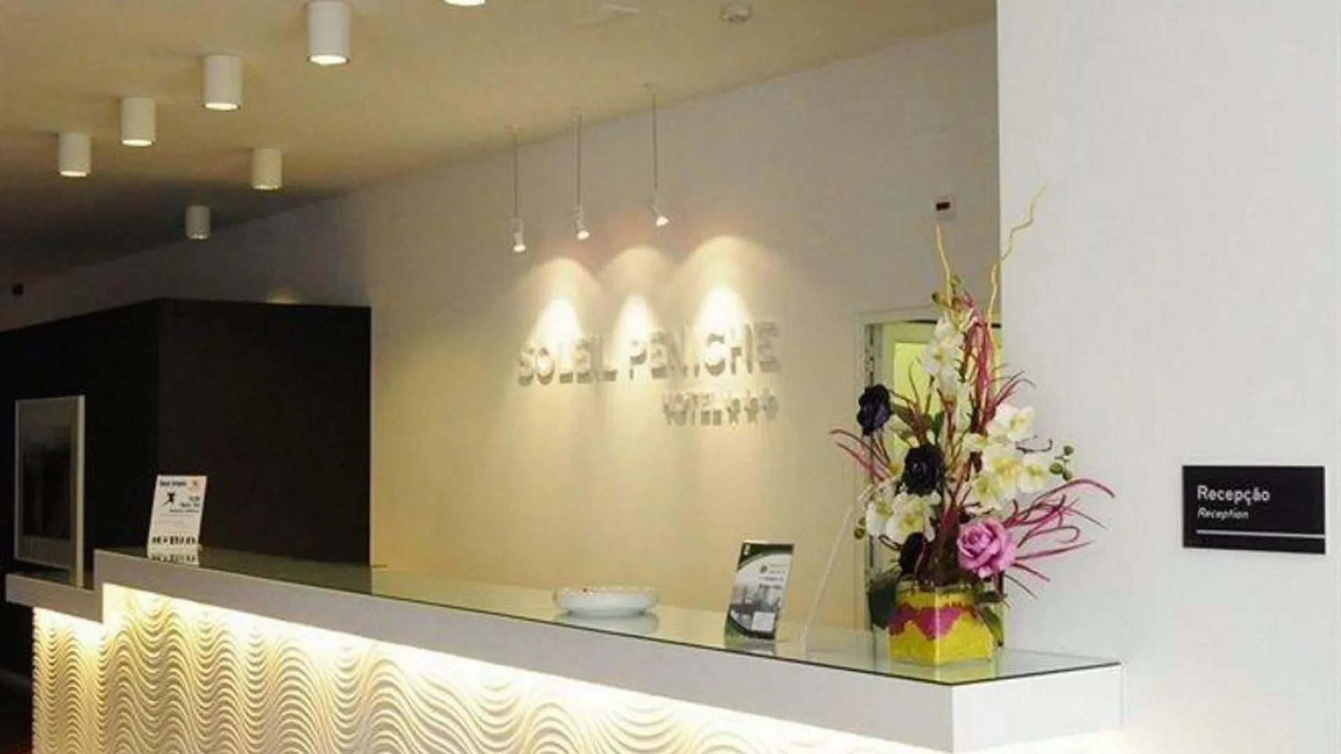 베니체 Star inn Peniche 3성급 호텔 레스토랑