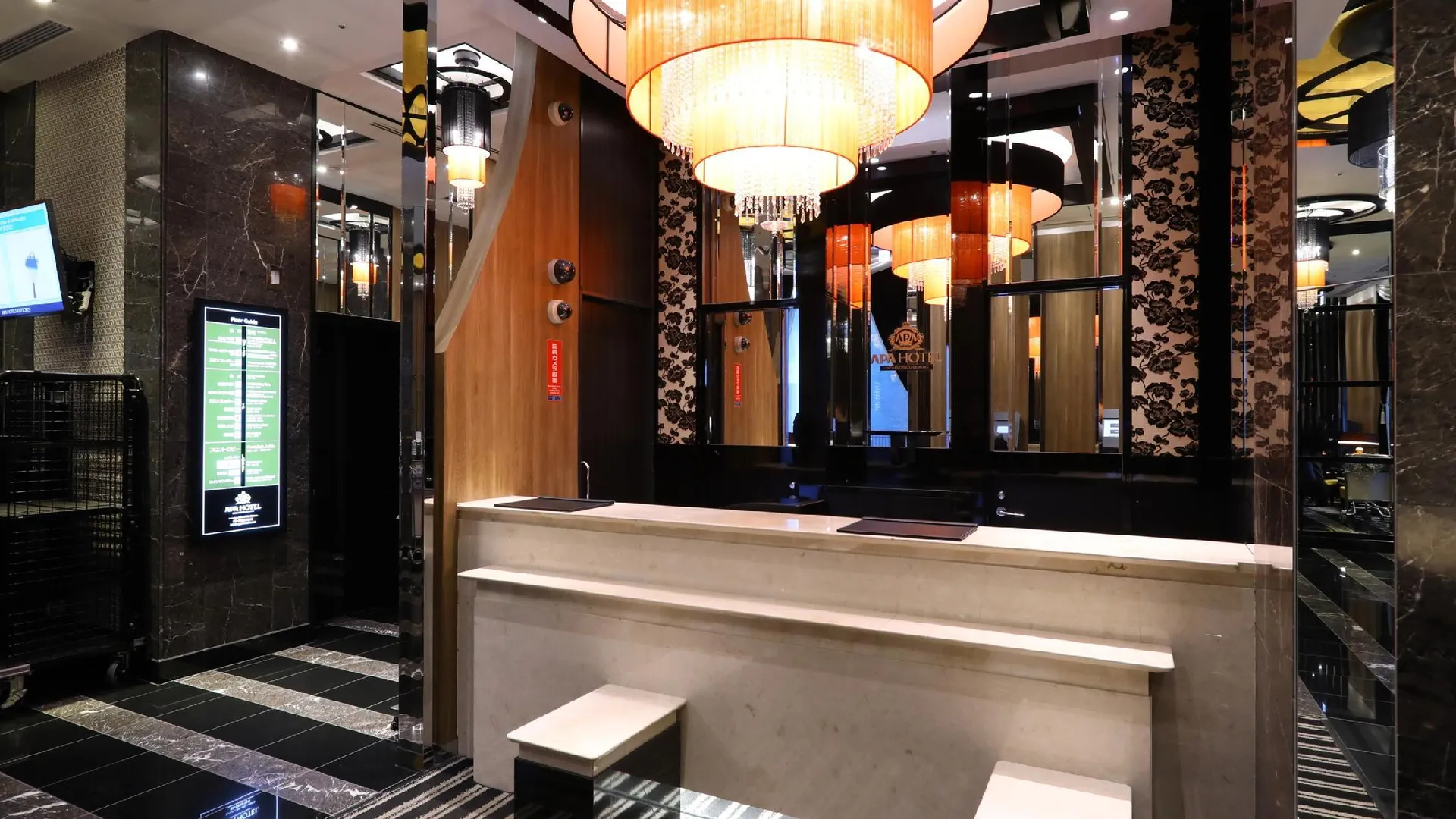 도쿄 / 동경 APA 호텔 오차노미즈-에키타 3성급 호텔 객실