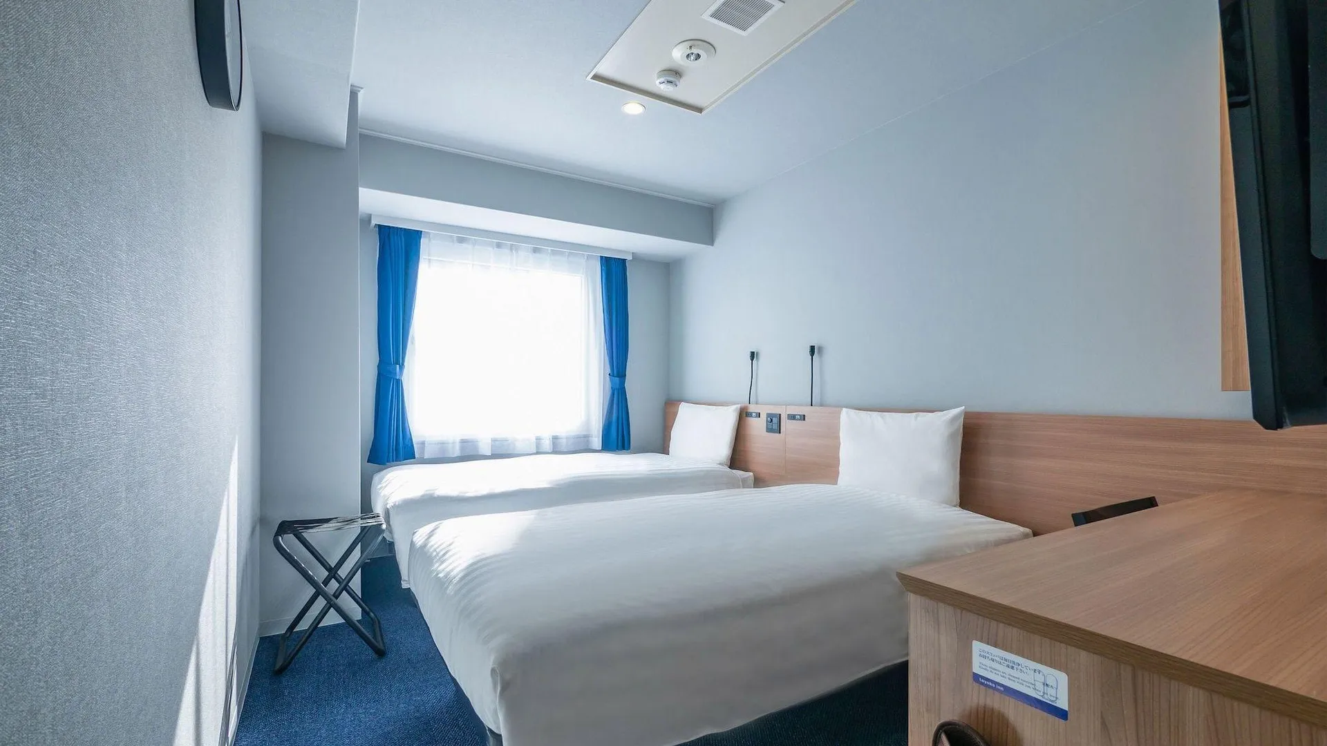 오사카 Toyoko Inn Osaka Yodoyabashi-Eki Minami 호텔 스위트룸