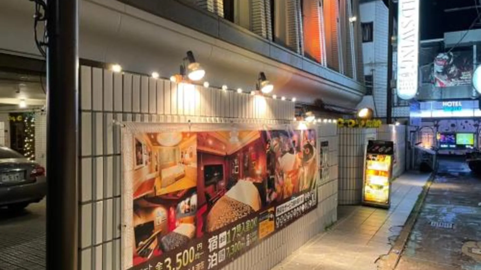 도쿄 / 동경 Hotel OLDSWING Adult Only 3성급 호텔 전망