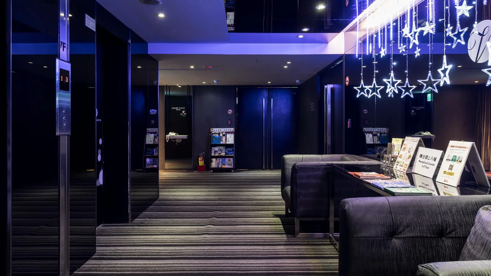 타이베이 벤돔 이스트 인 3성급 호텔 레스토랑