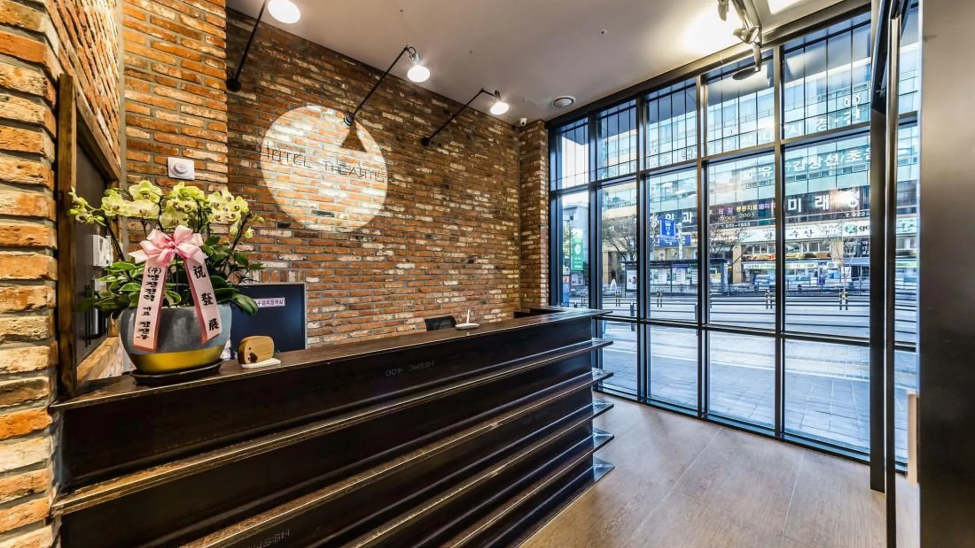 서울 호텔 디 아티스트 동대문 3성급 호텔 수영장