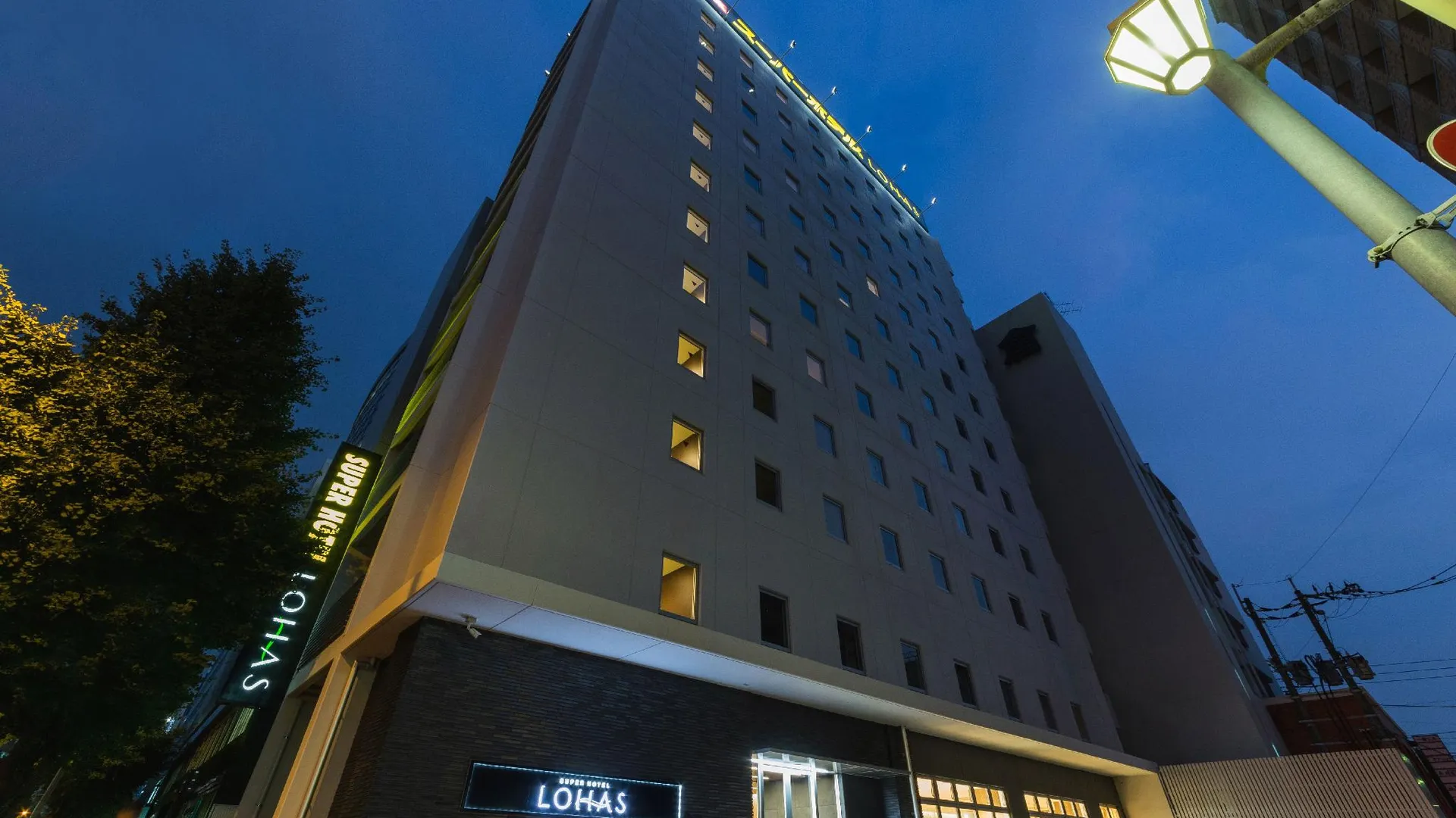 후쿠오카 Super Hotel Premier Hakataeki 3성급 호텔 전망