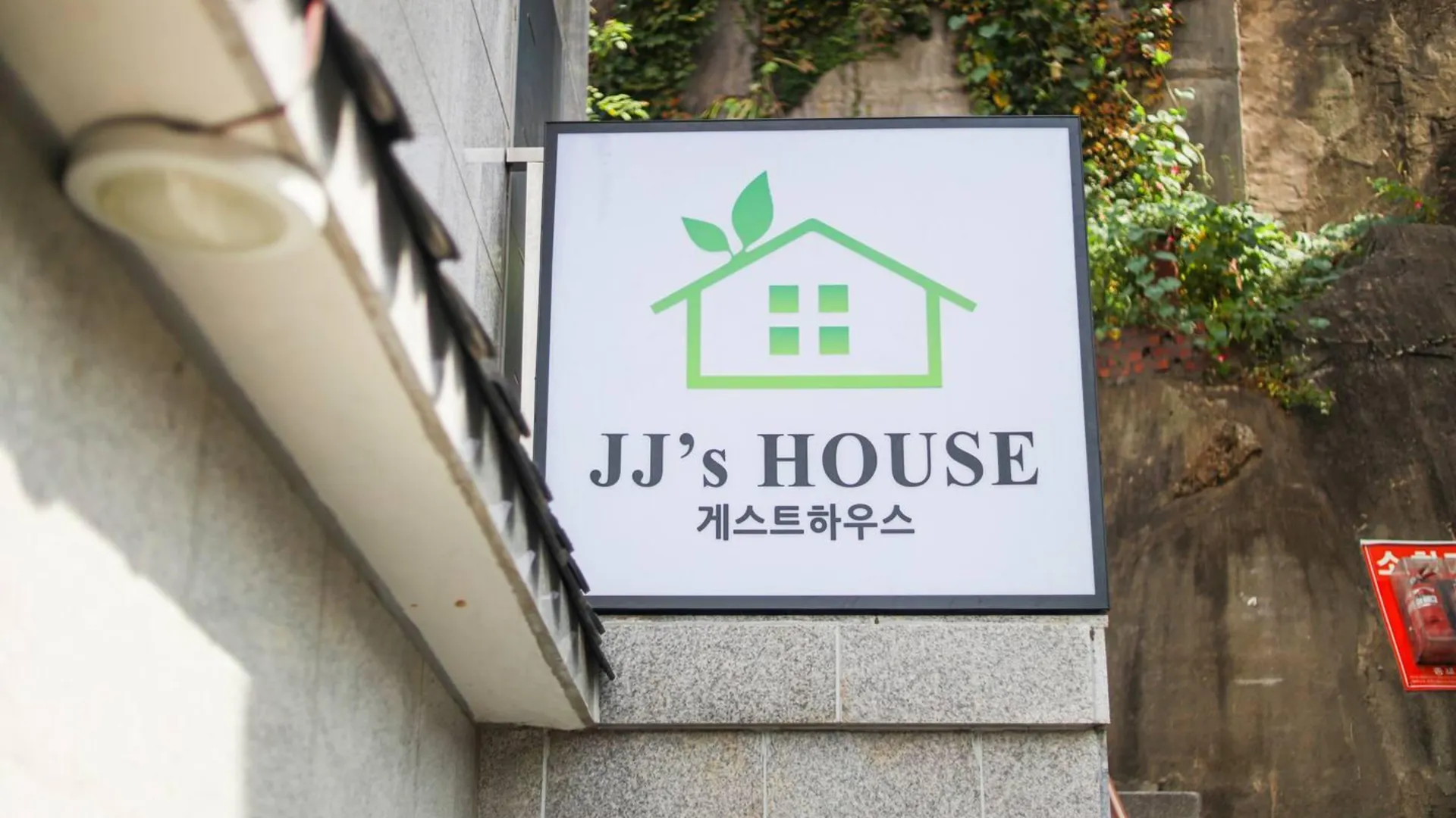 서울 광화문의 아파트먼트 (20m², 침실 1개, 프라이빗 욕실 1개) 2성급 싱글룸 로비