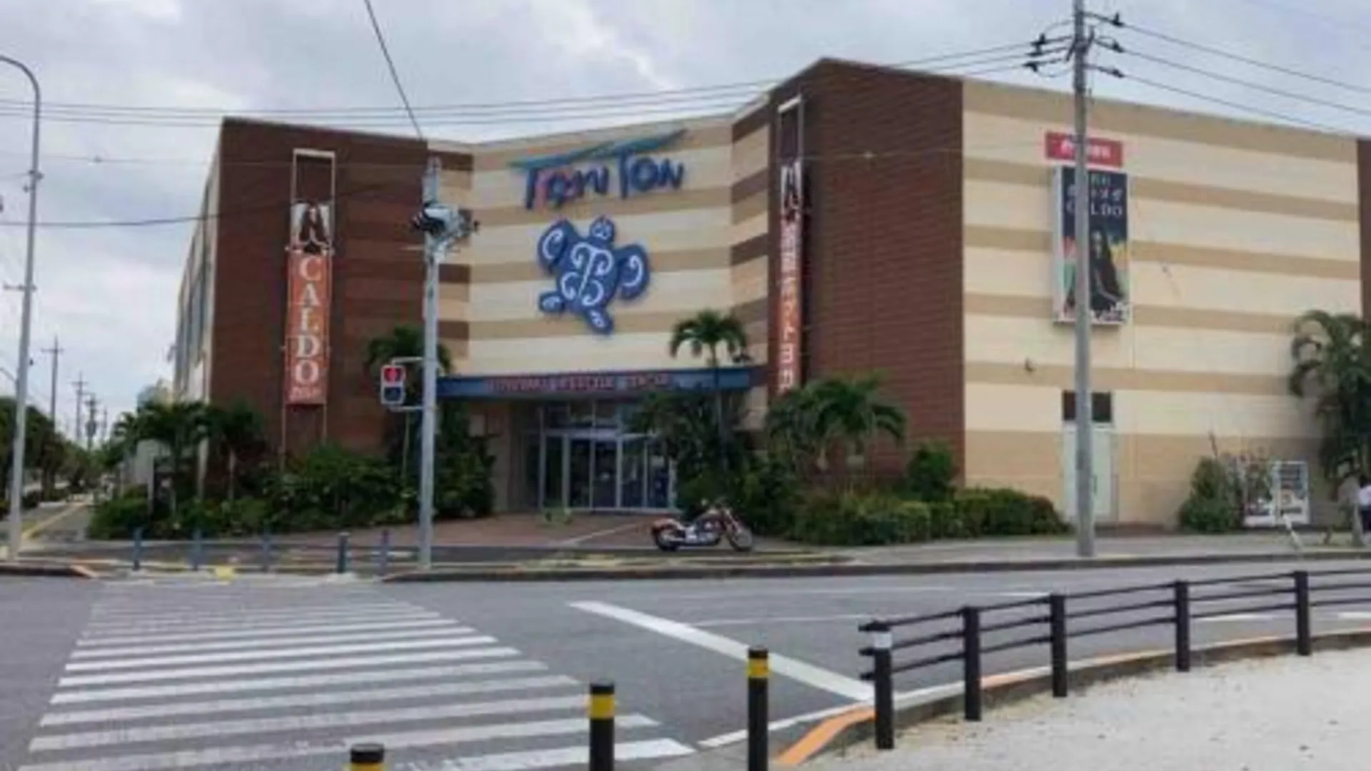 오키나와 본섬 Japanestジャパネスト 4성급 싱글룸 수영장