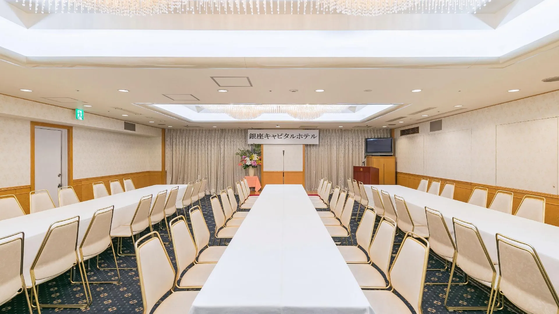 도쿄 / 동경 긴자 캐피탈 호텔 아카네 3성급 호텔 스위트룸