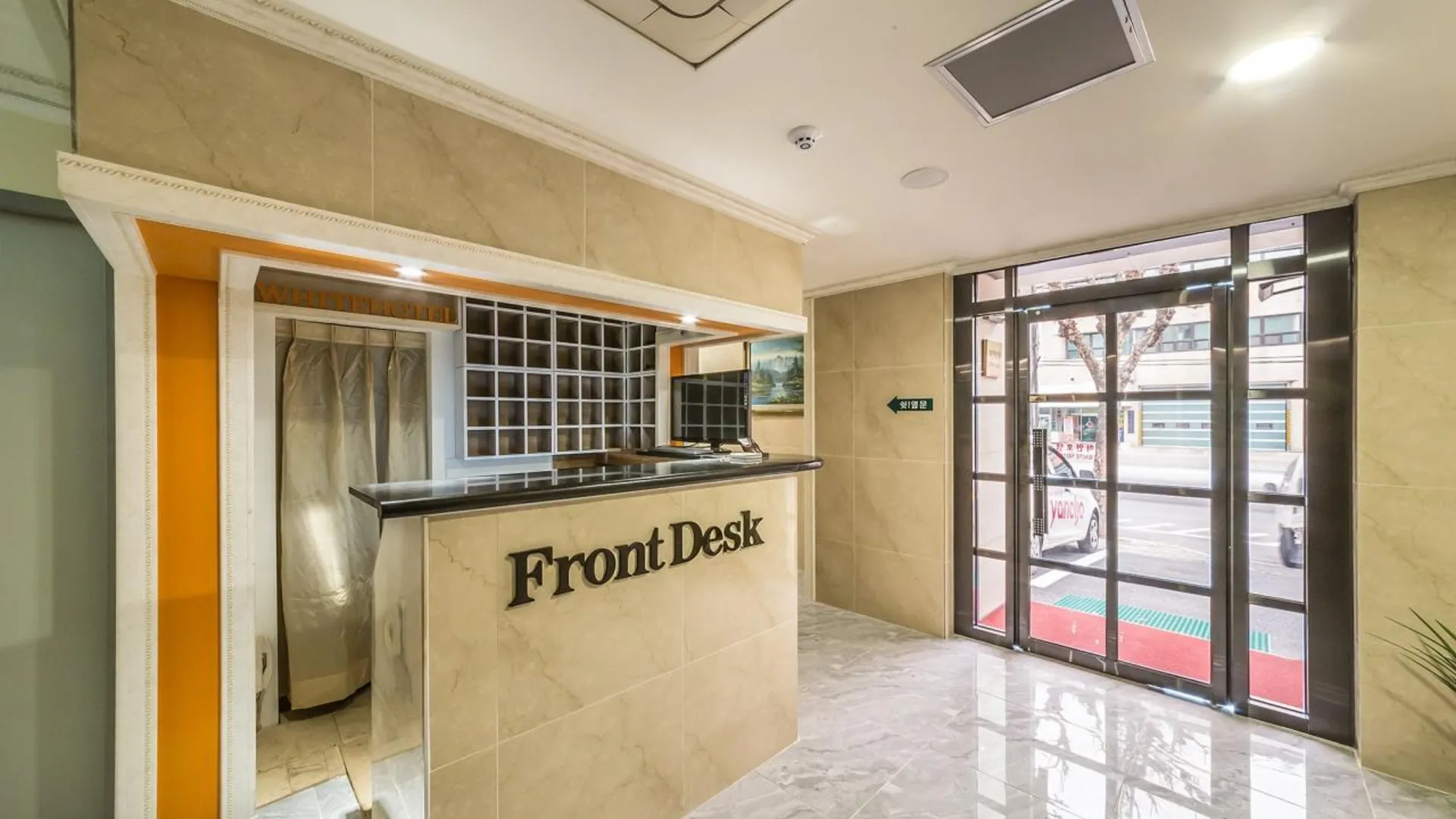 서울 장안 하얀 3성급 호텔 로비