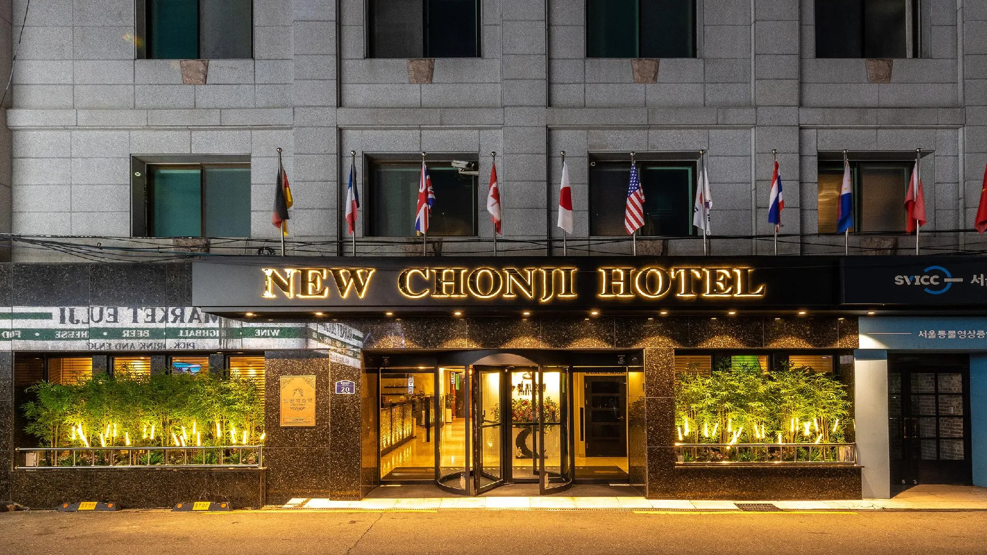 서울 뉴 천지 호텔 3성급 호텔 객실