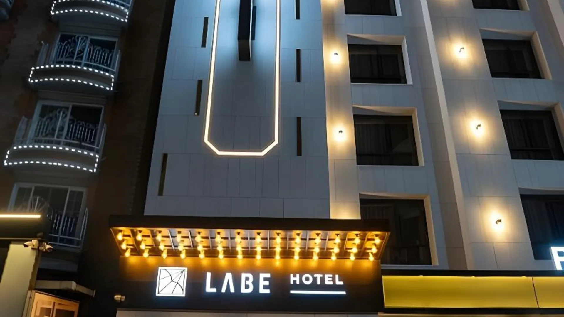 전주 라베 호텔 호텔 전망