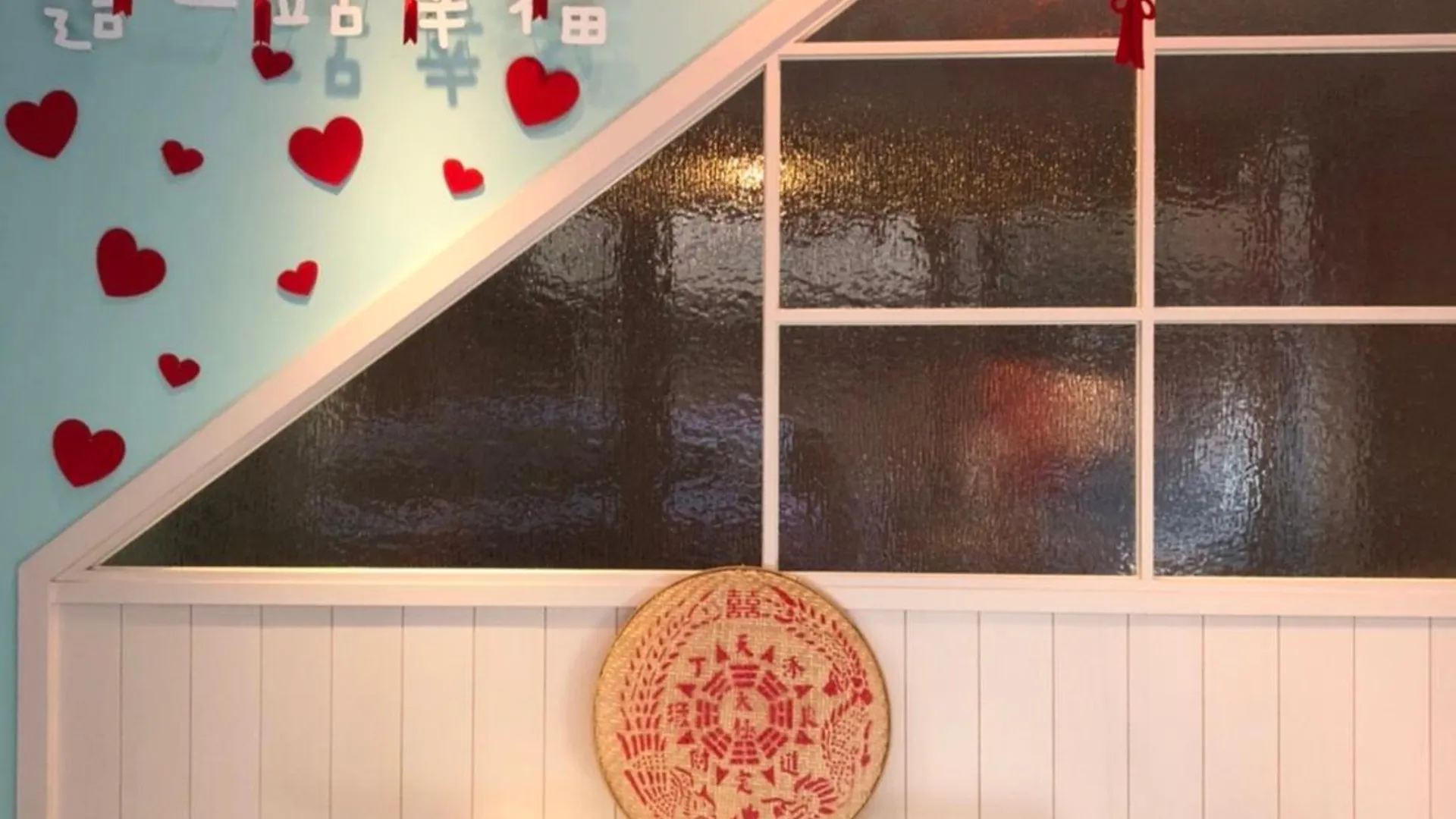 타이베이 해피니스.단수이 뉴 타이베이 시티 홈스테이  4성급 게스트하우스 부대시설